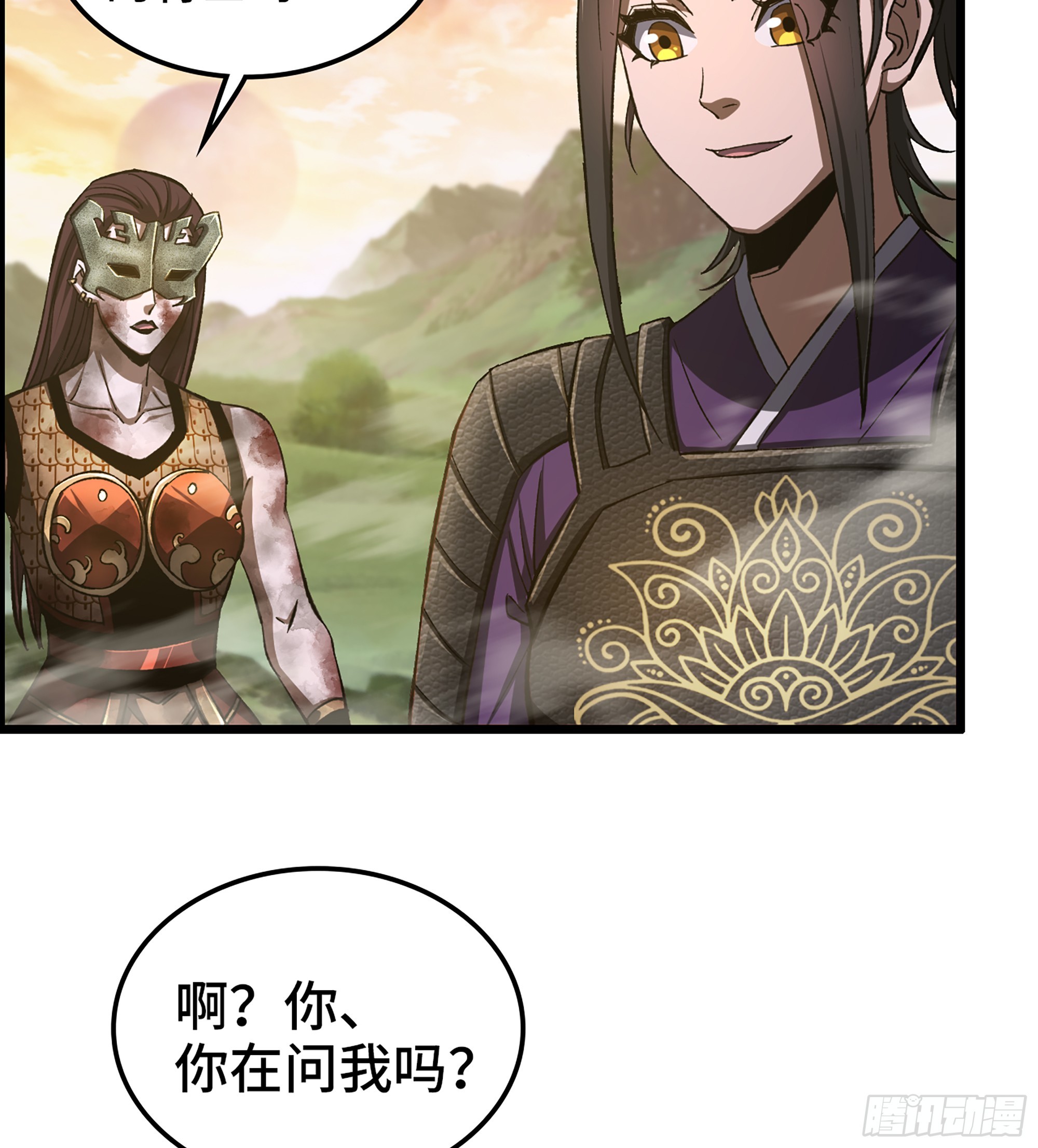 68- 【游戏】的秘密13