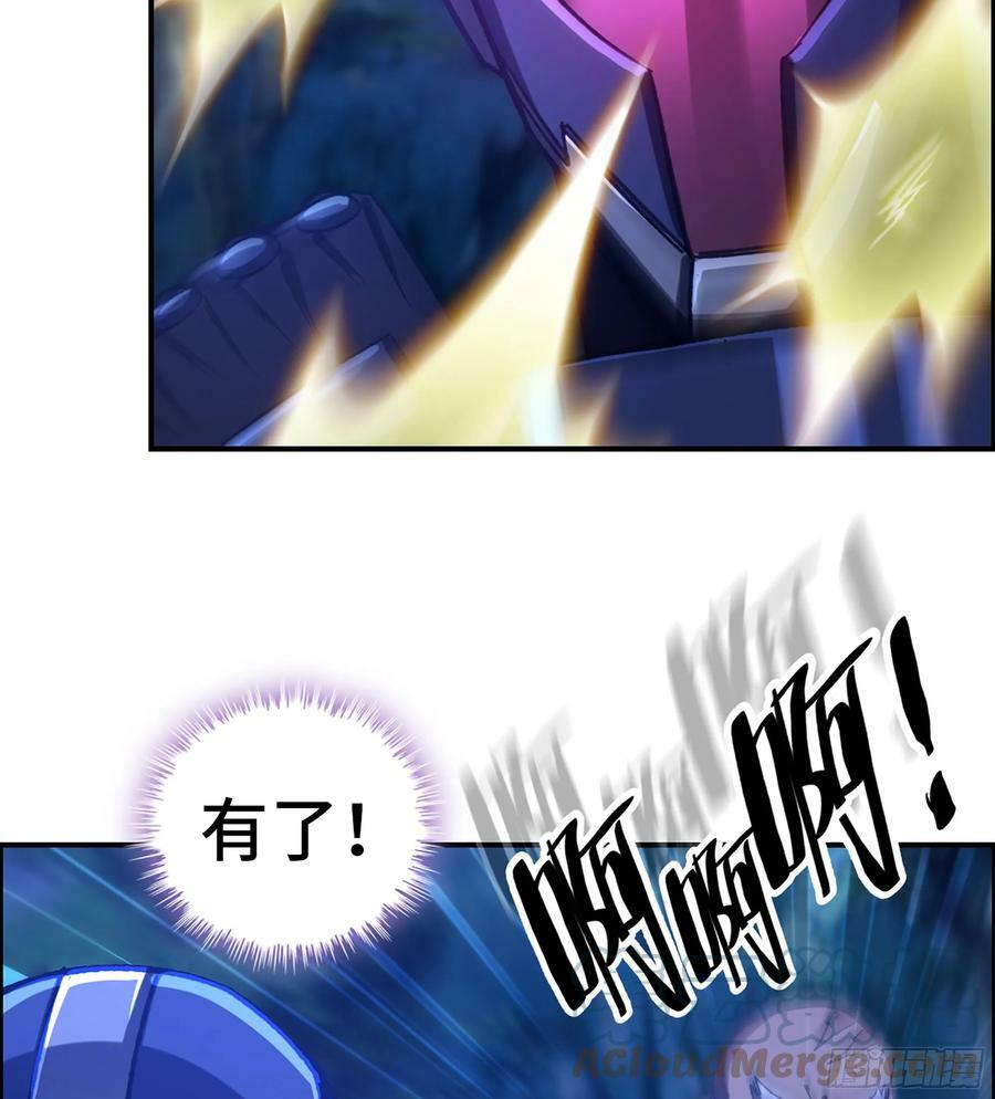 88- 道具再现！18