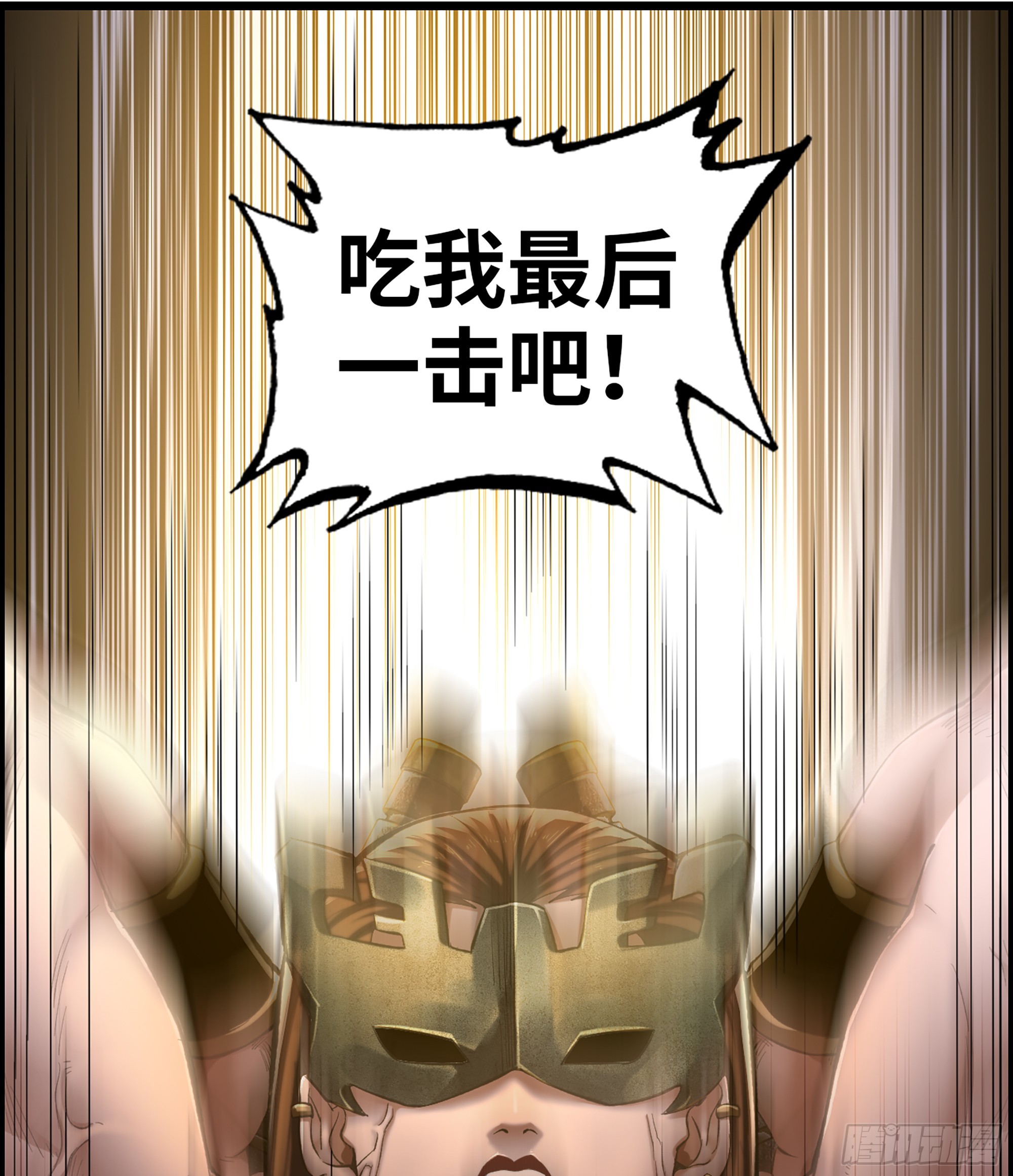 64- 索命29