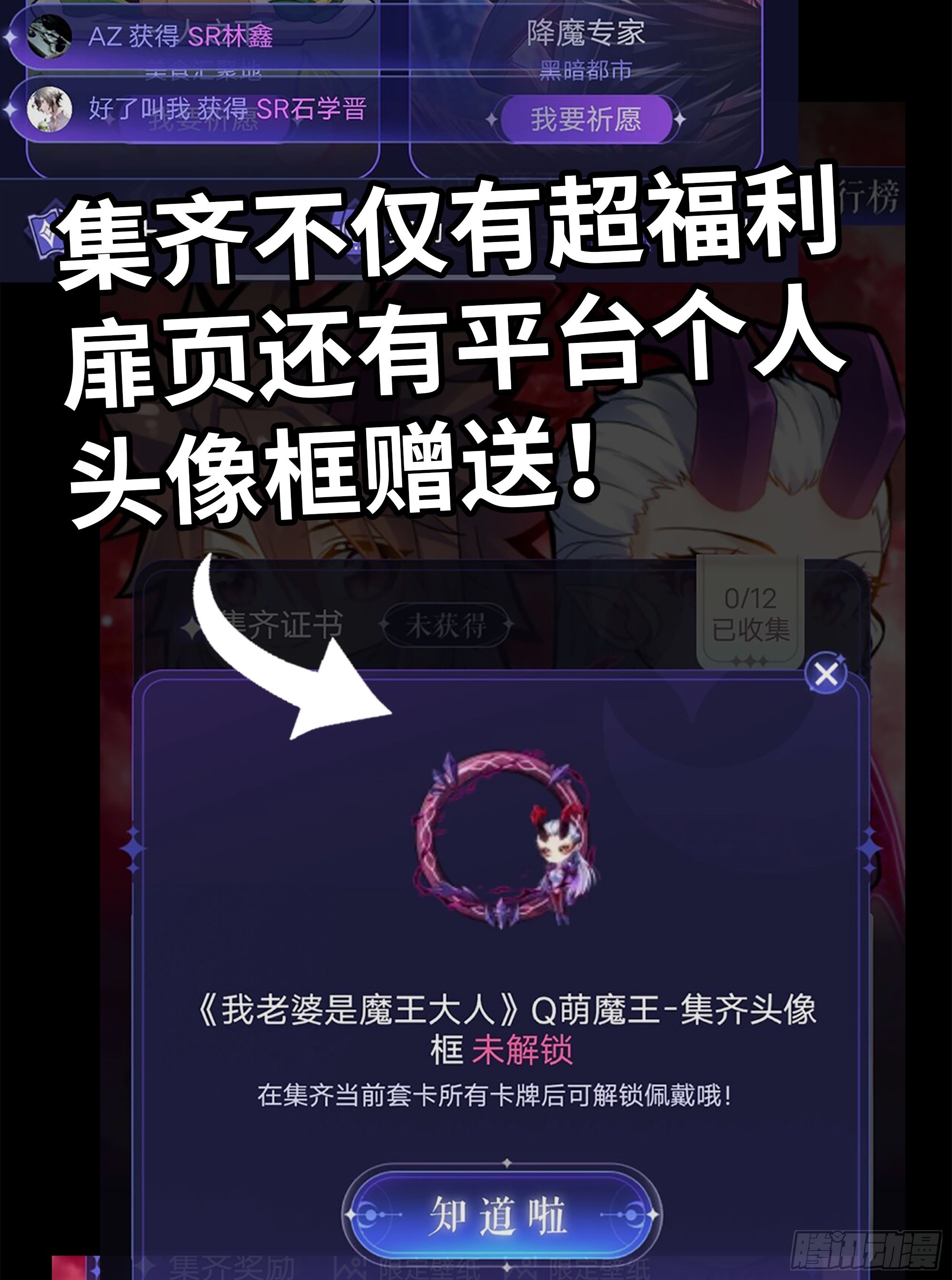48- 吕奉先64