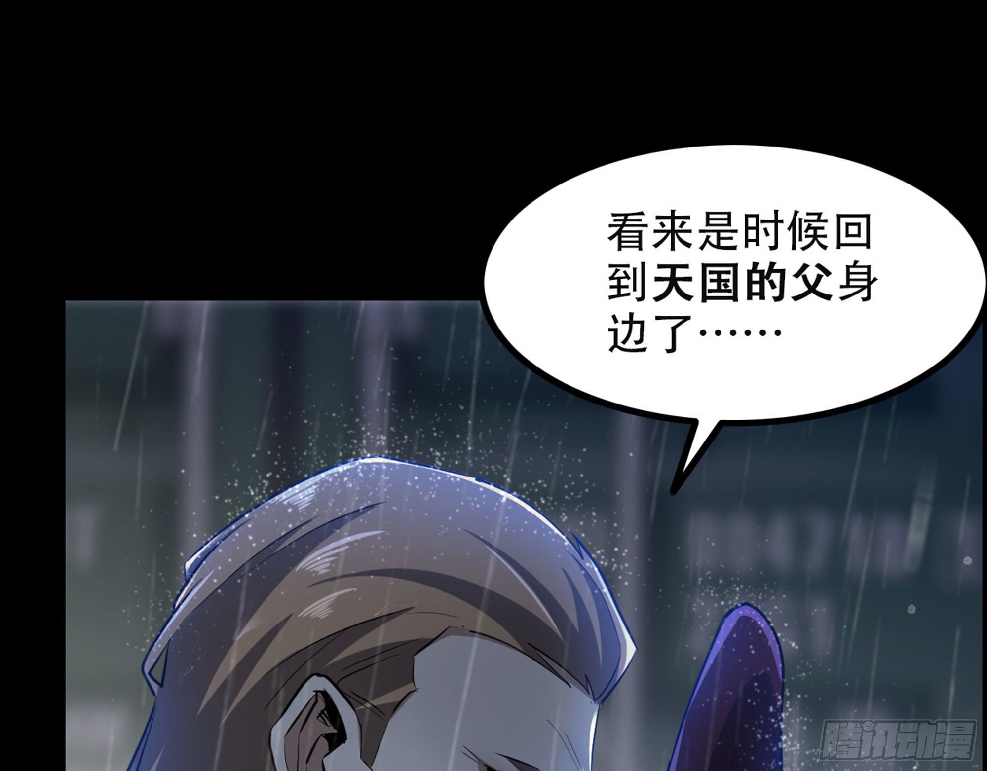 01-游戏开始69