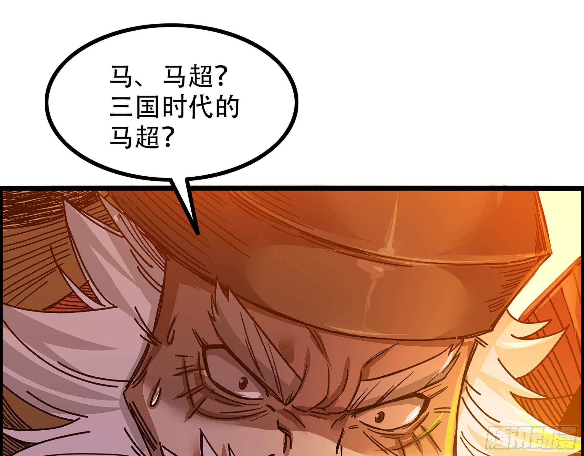 04-古人，时代变了！6