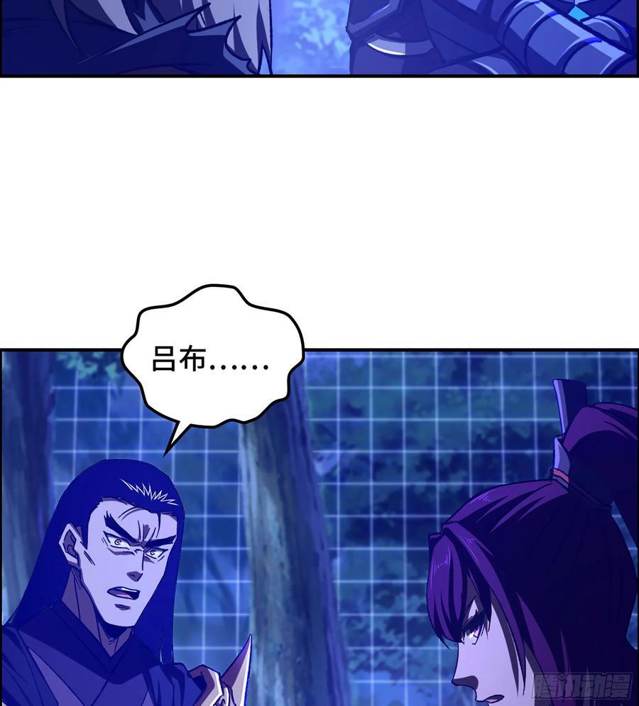 89- 从天而降56