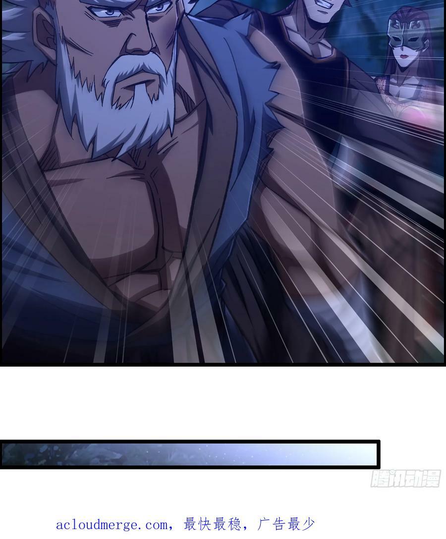 84- 正面交锋58