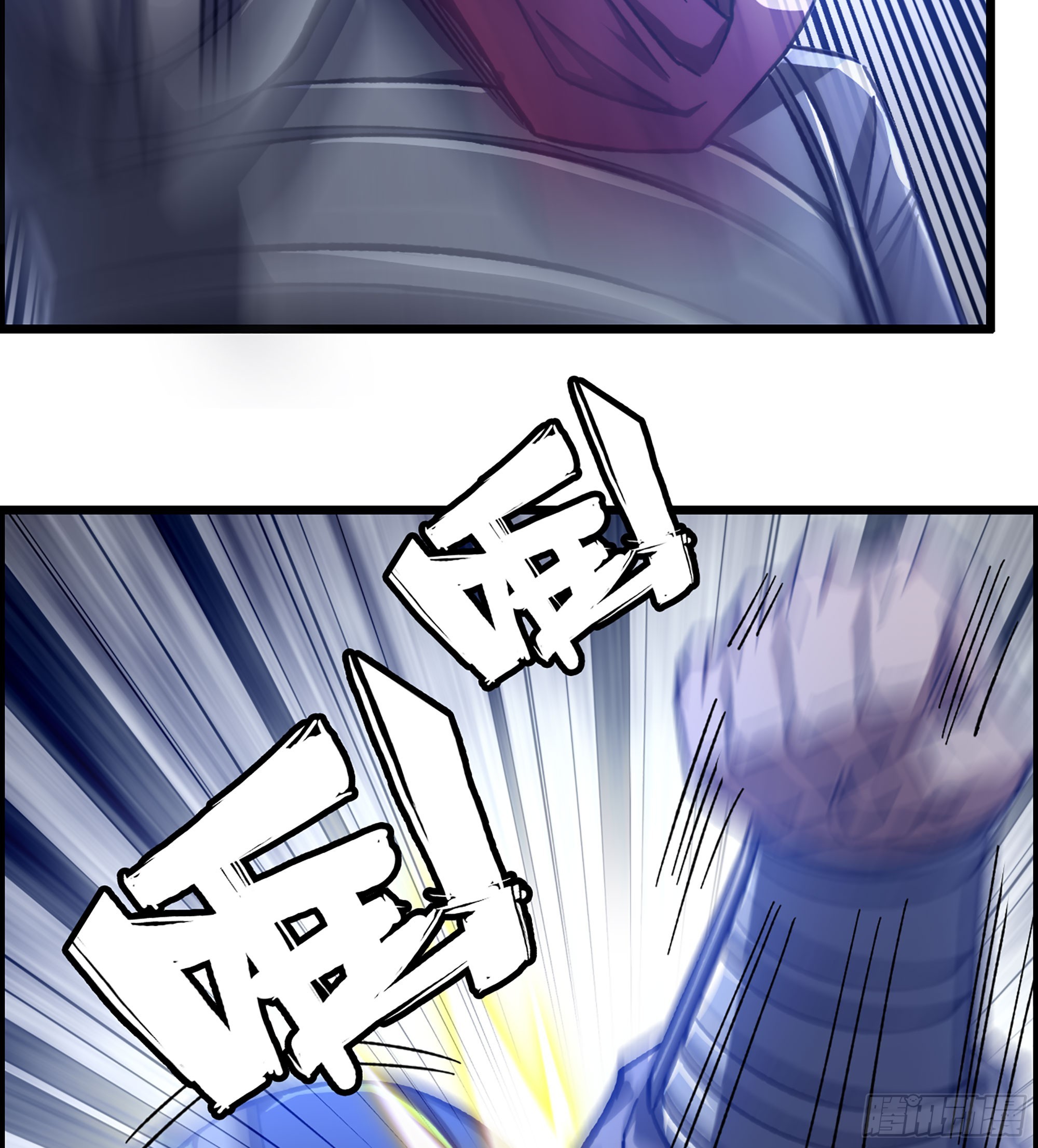 49- 倒计时2