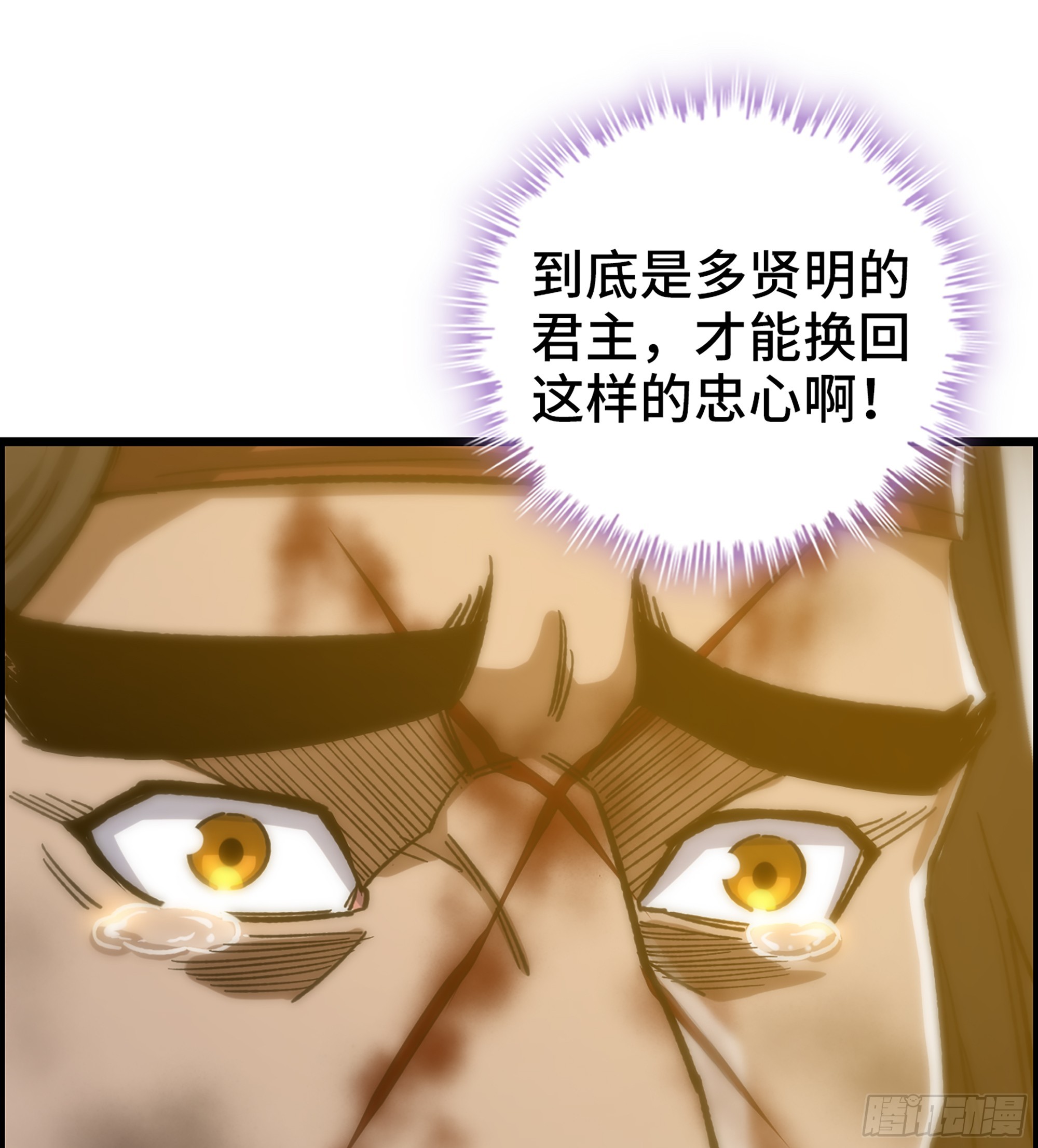 61- 系统错误21