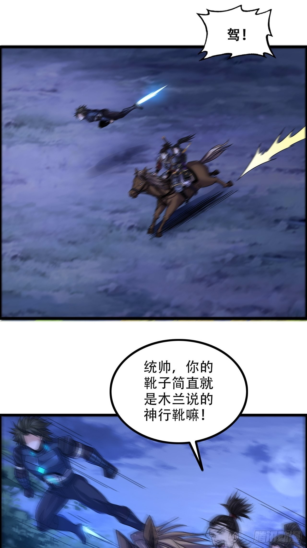 12-暴风雨的平静21
