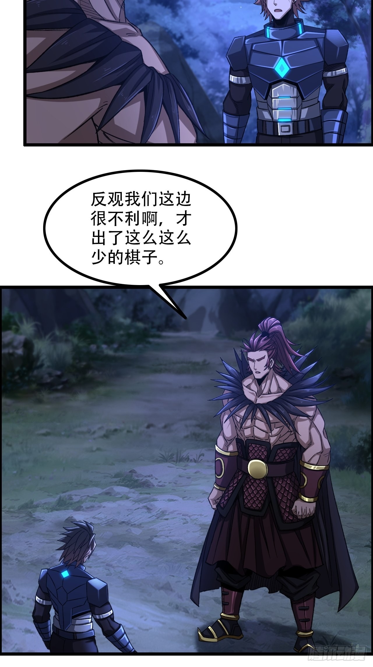 17-霸王本色16
