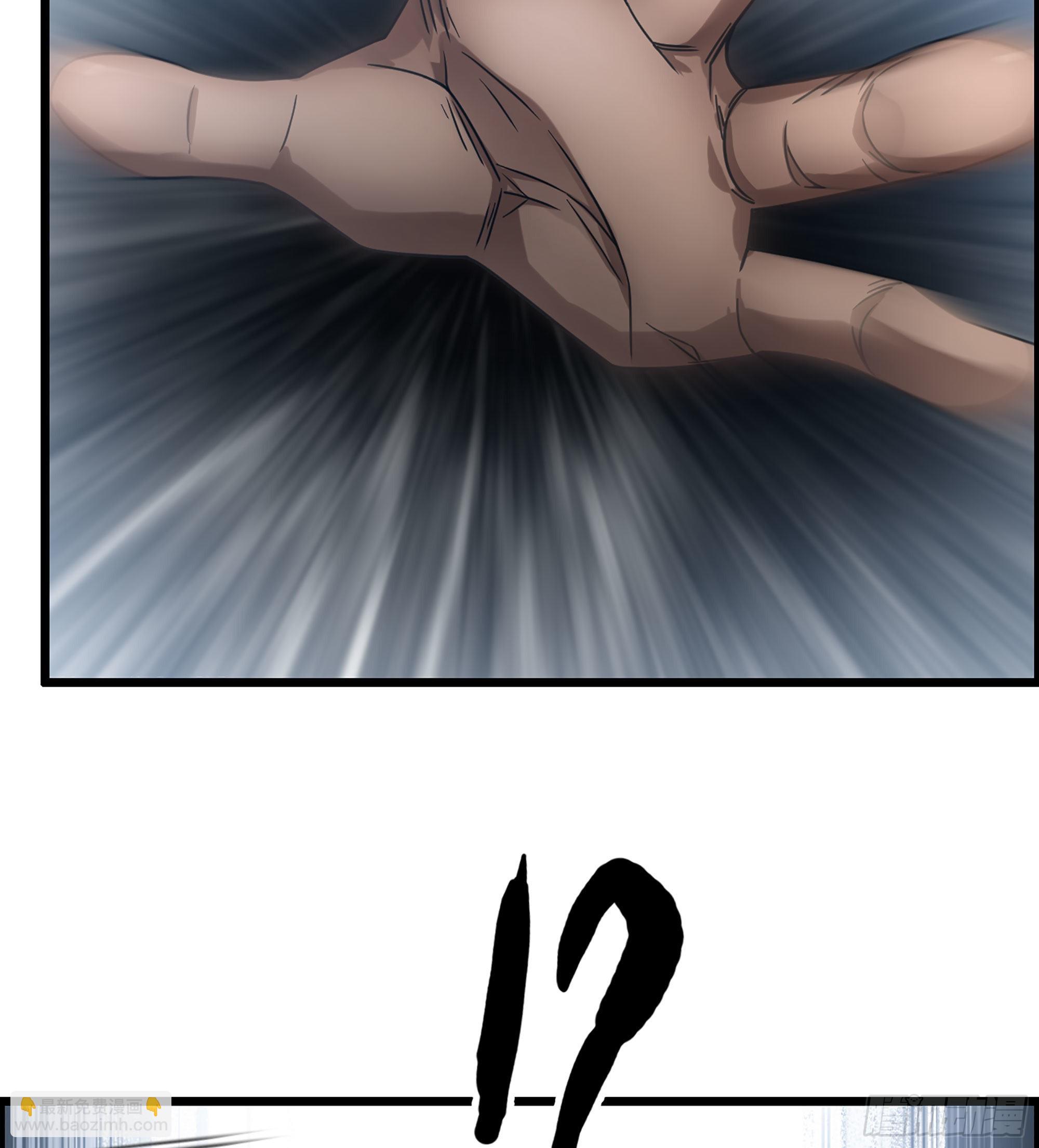 27- 目有双瞳44