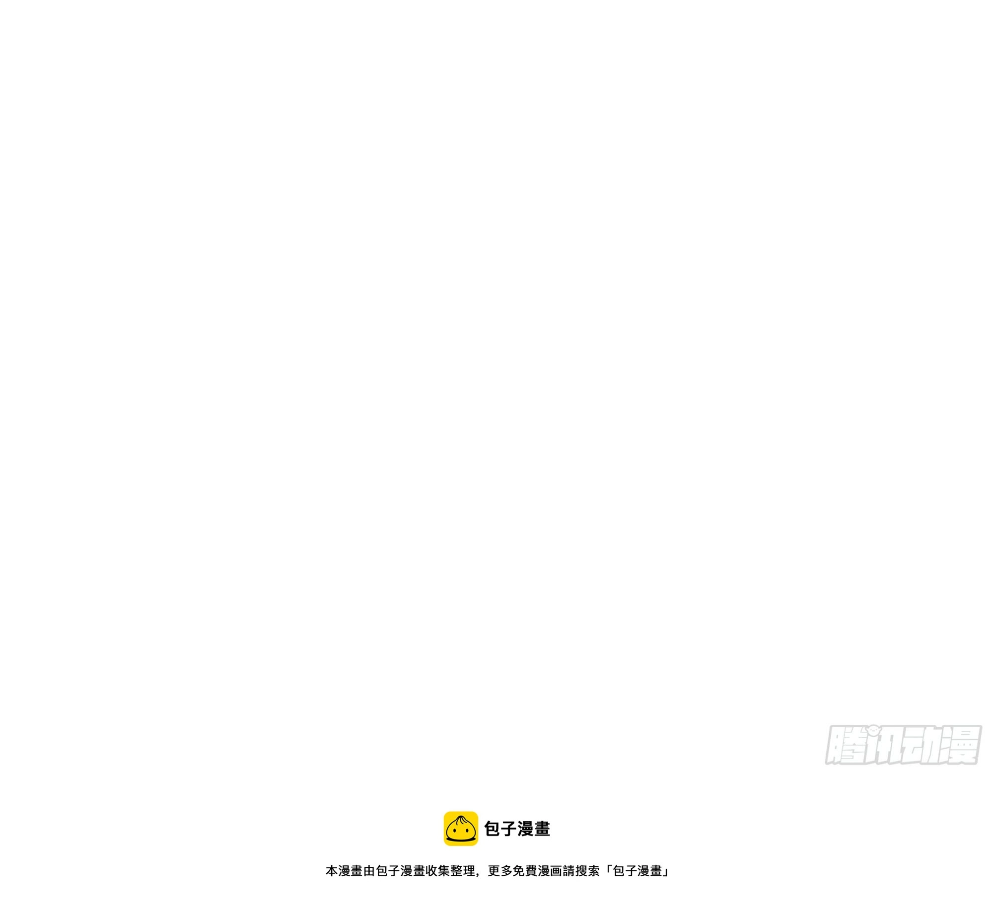 07-马的诞生！任木兰！80