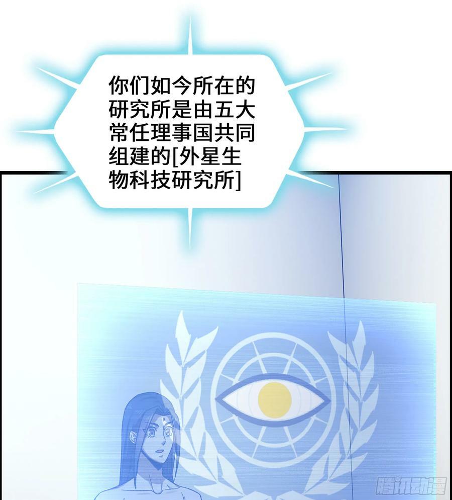 95- 量子力场31