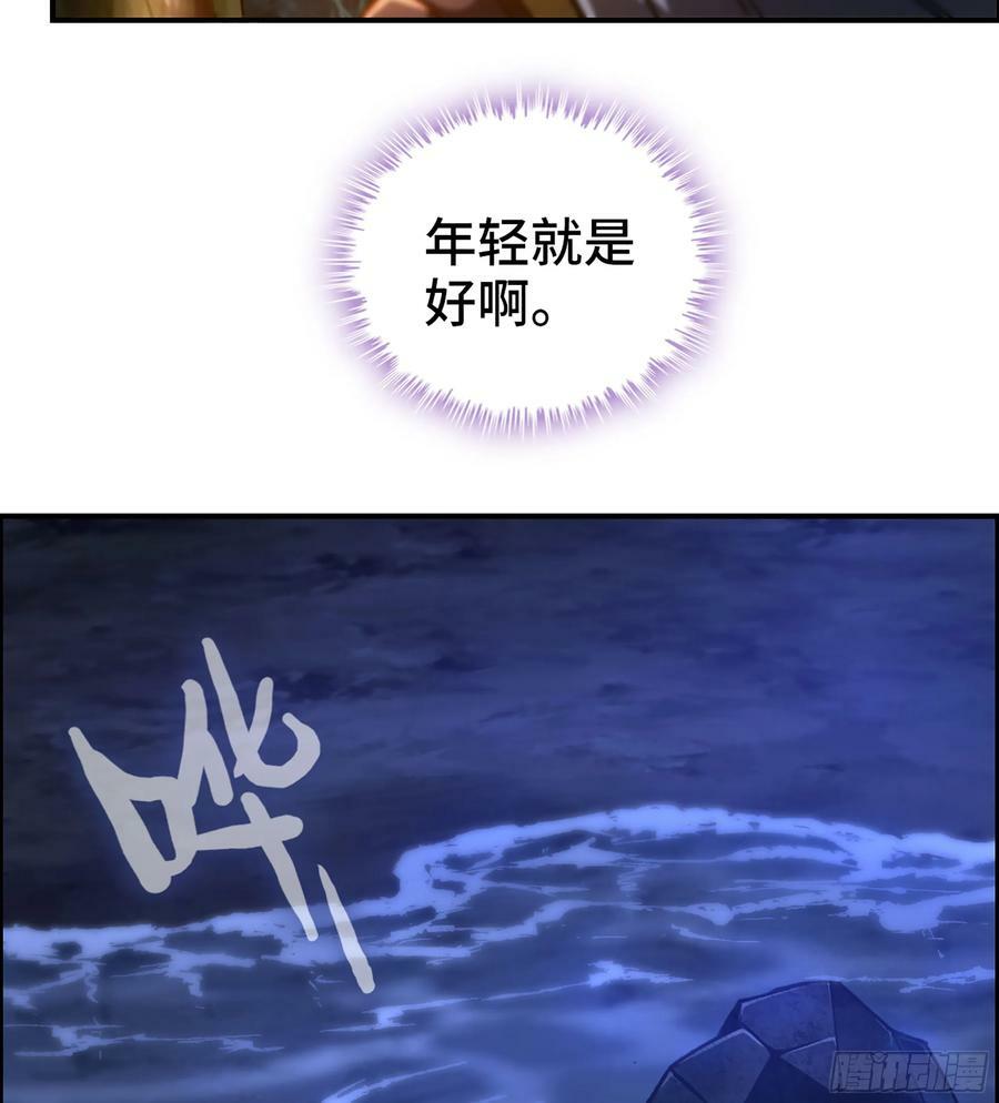 81- 敌营之中49