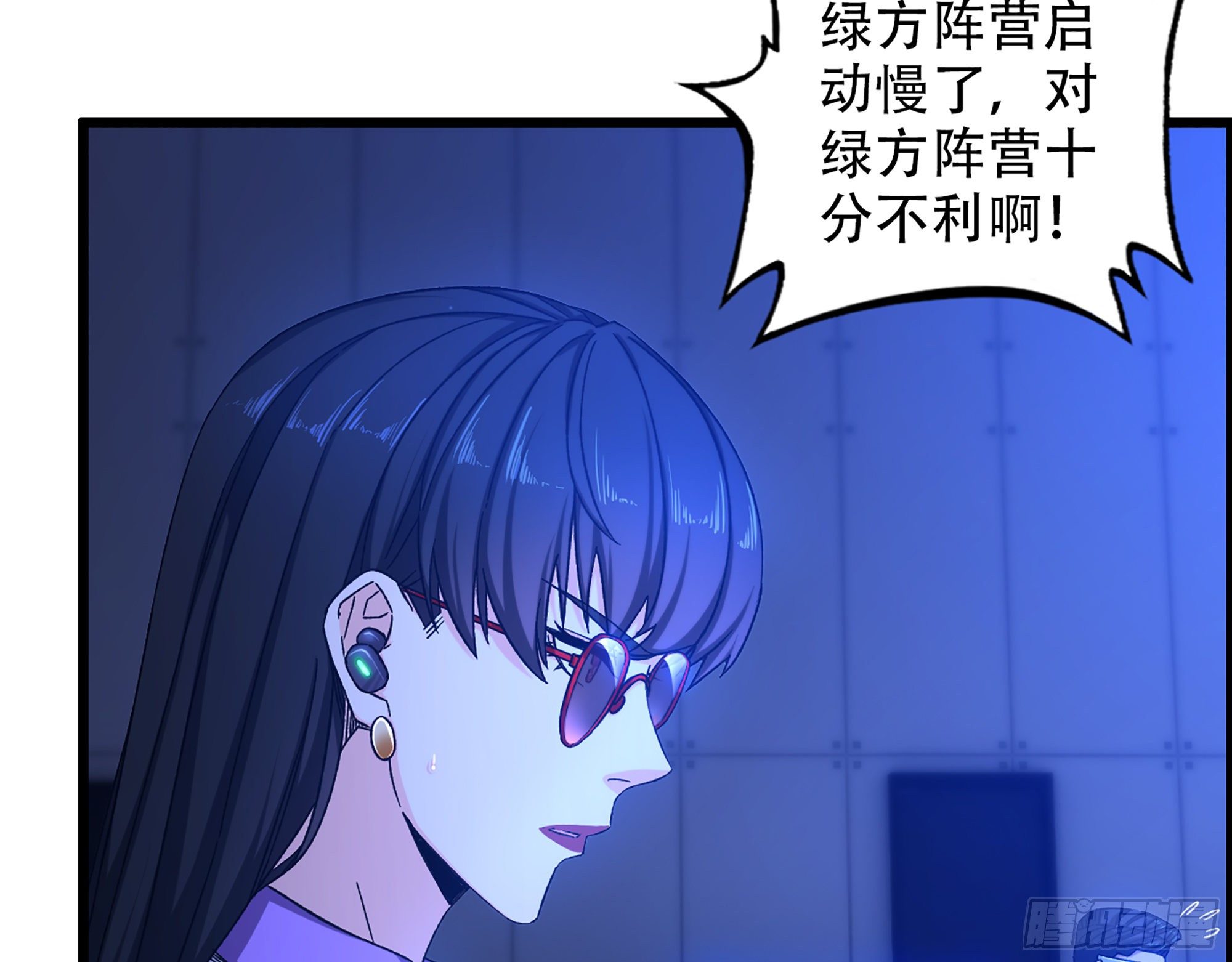 07-马的诞生！任木兰！13
