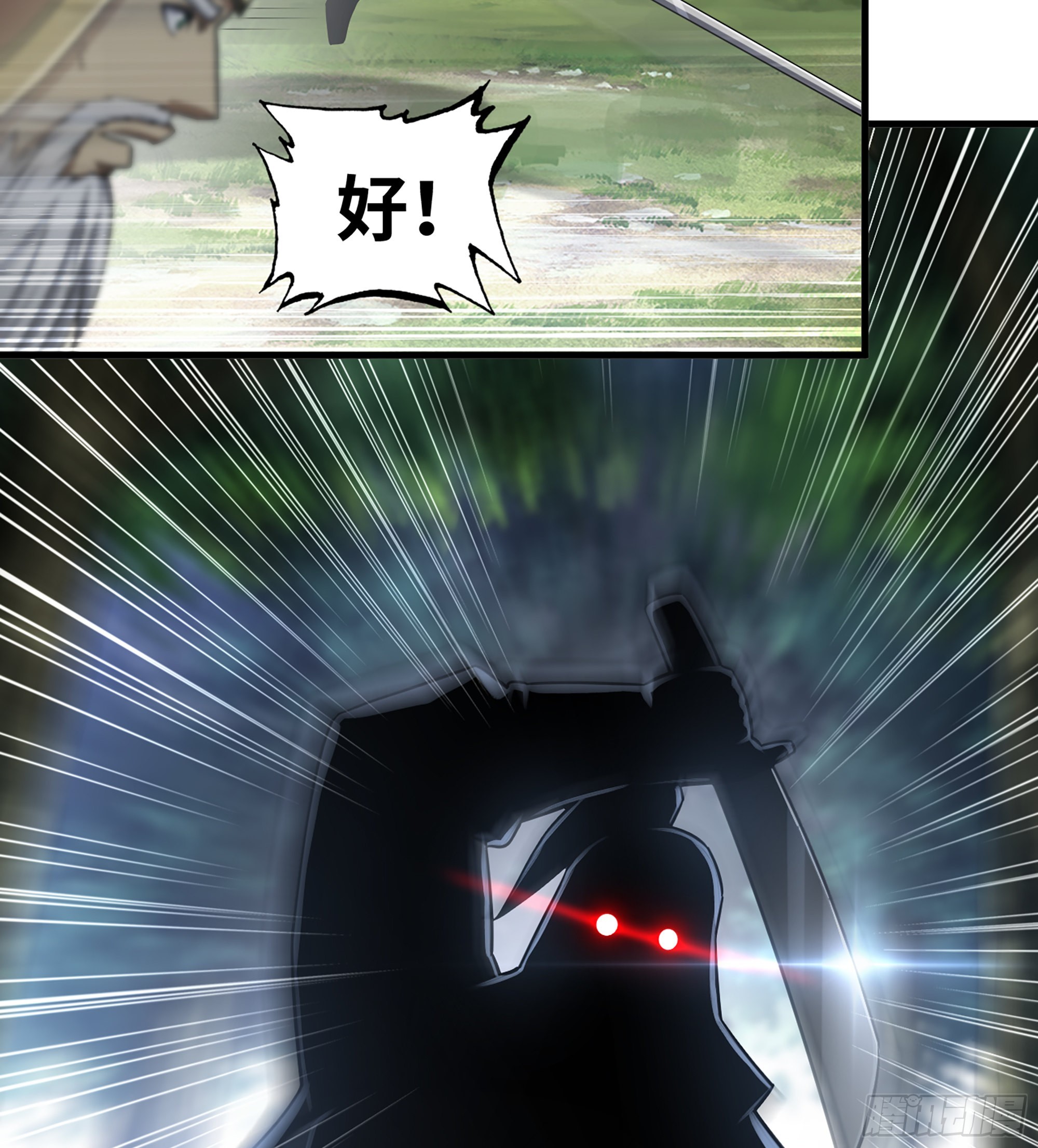 35- 遭遇伏击43