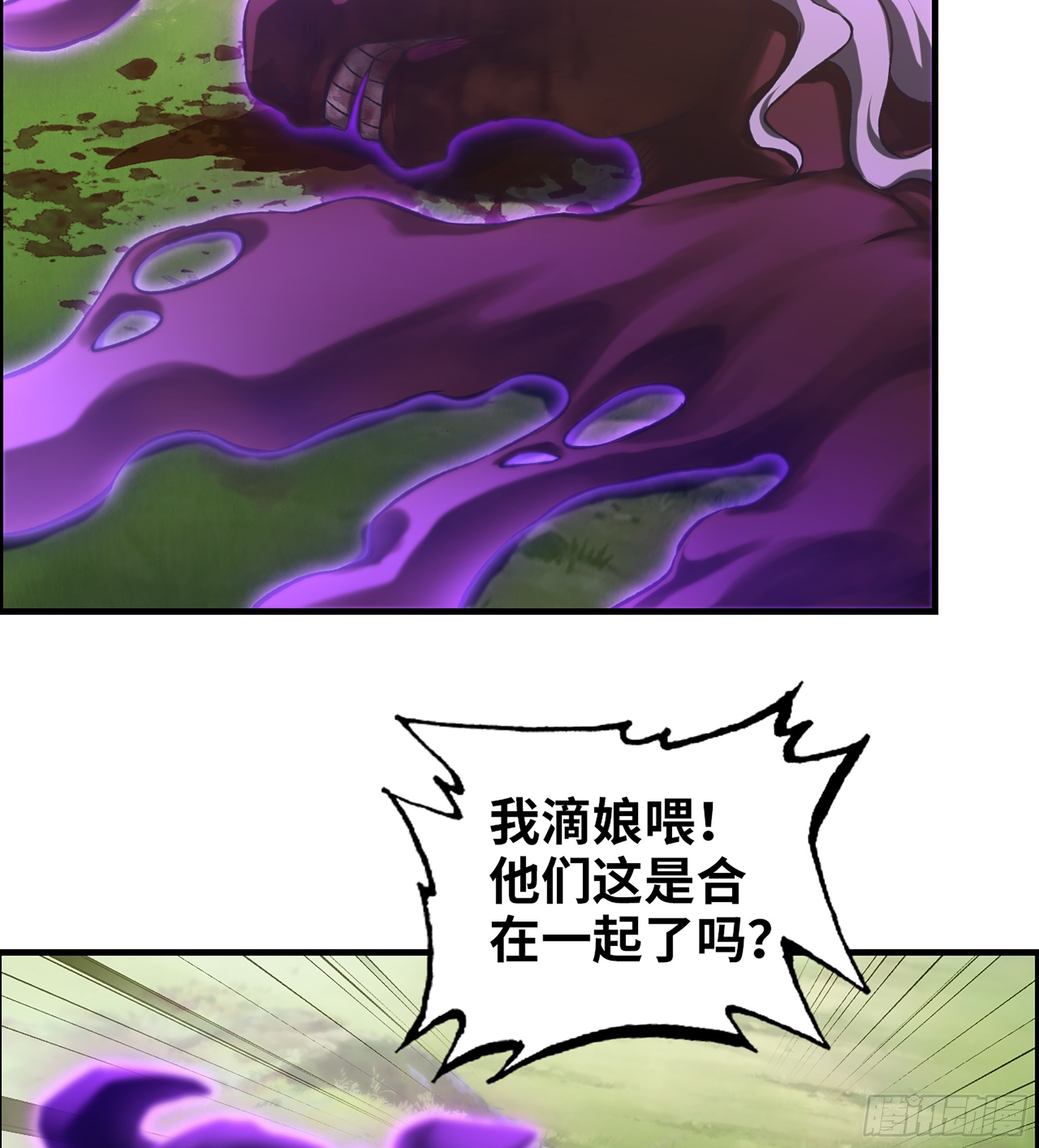 64- 索命44