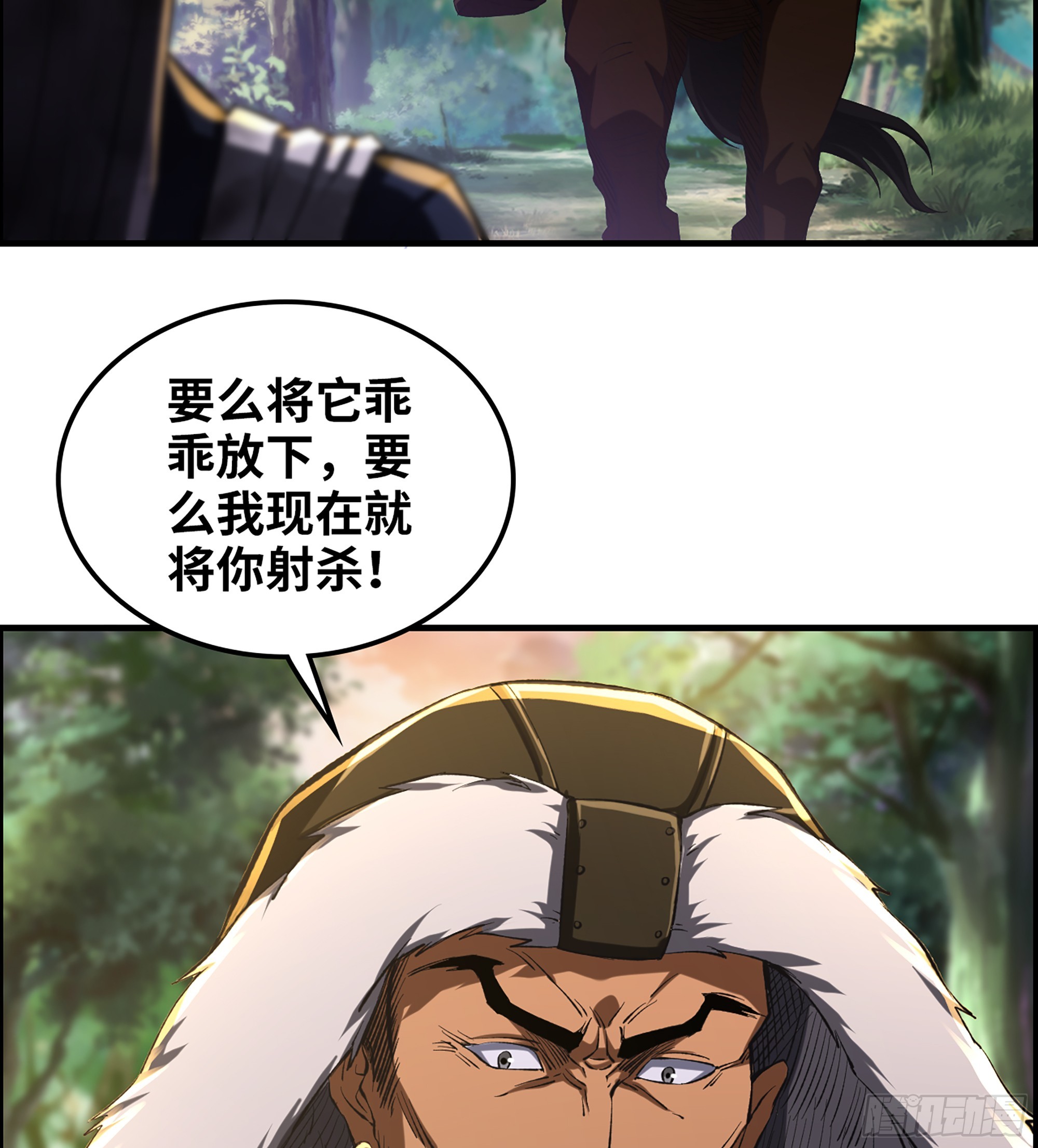 65- 危机之时5