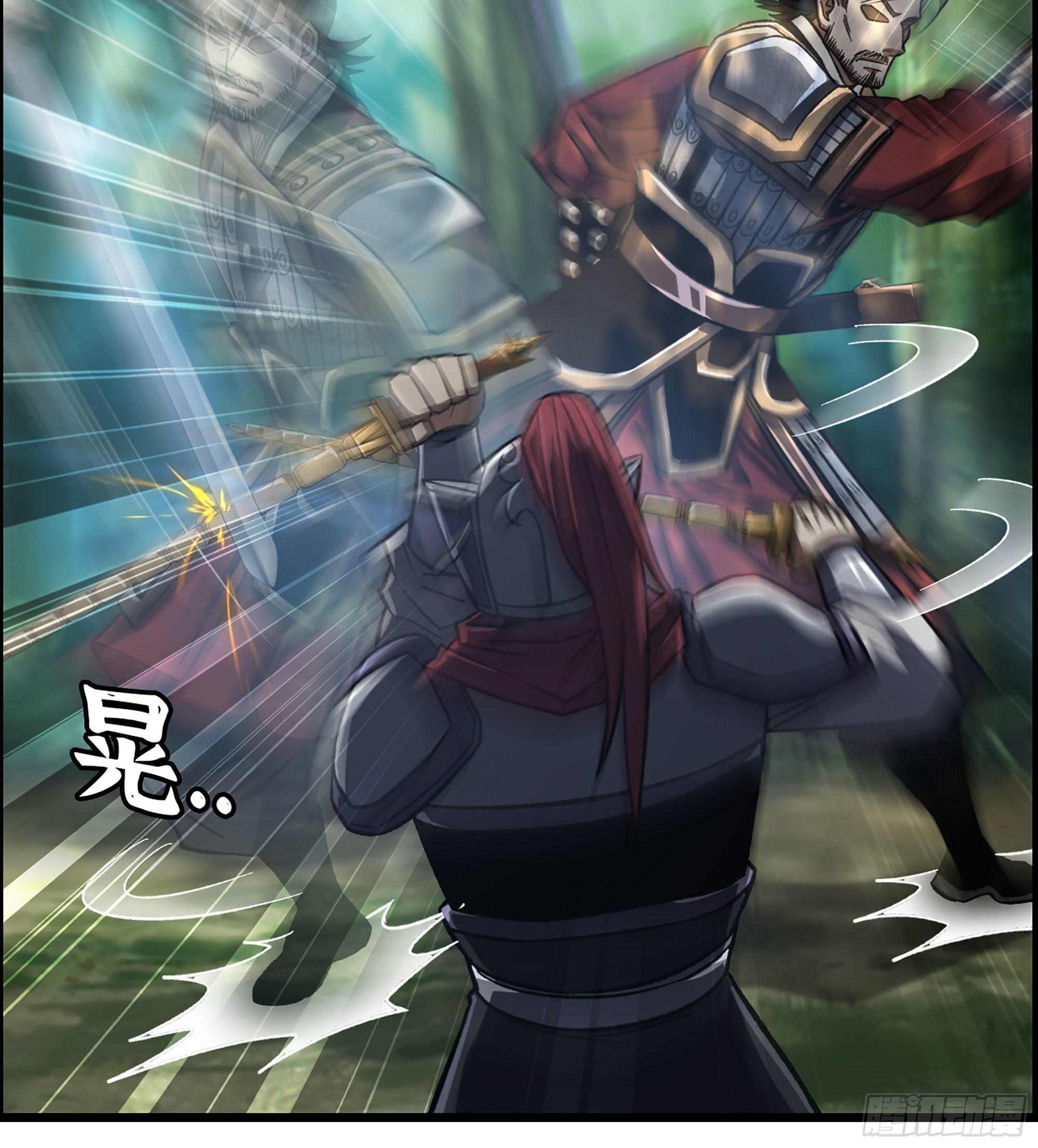 46- 醉剑30