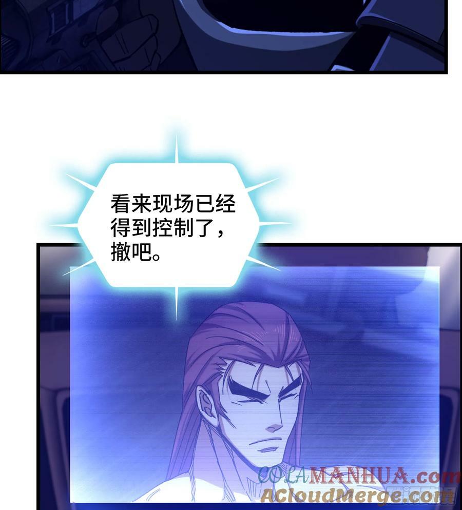 94- 妥协42