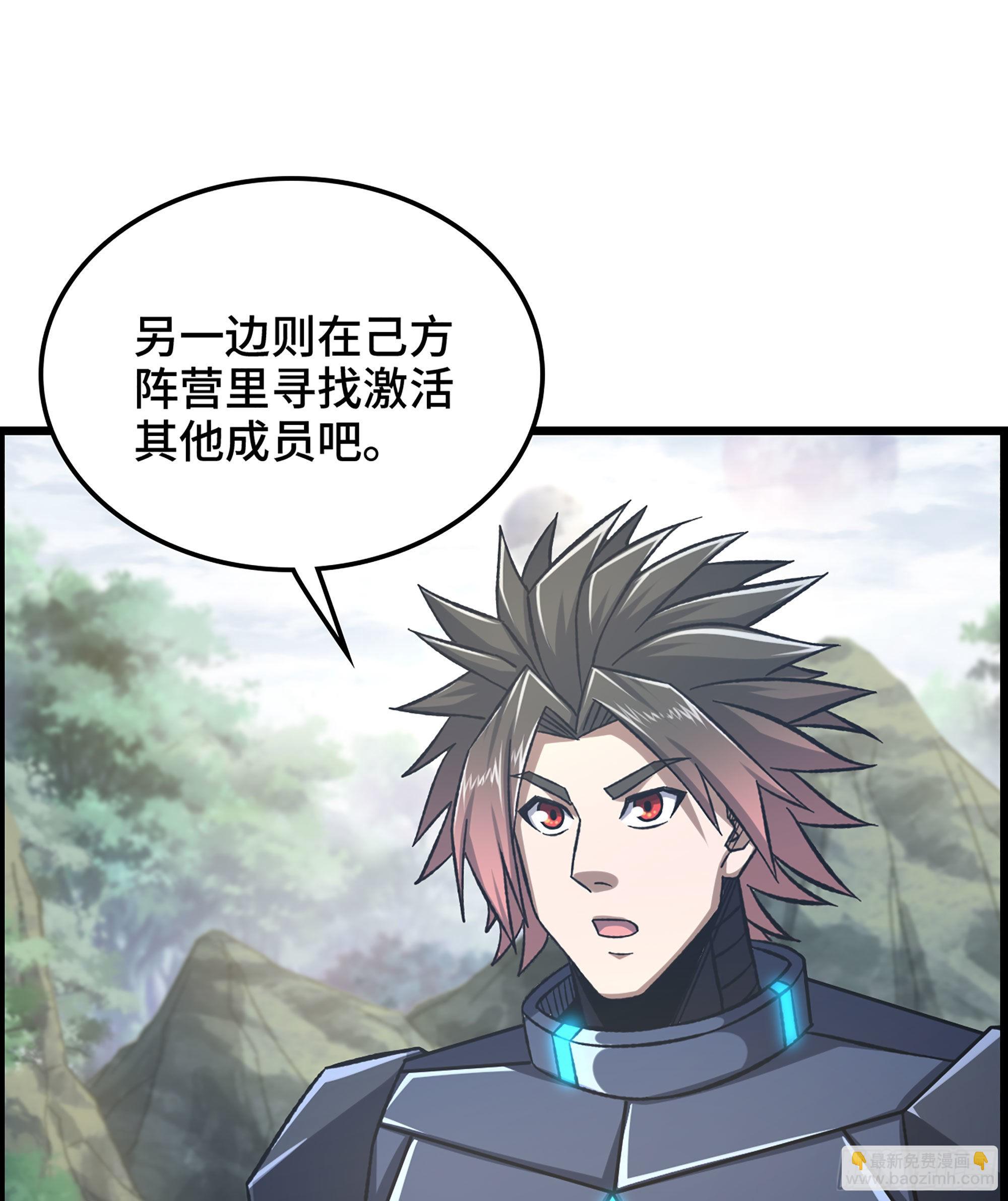 34- 分头行动9