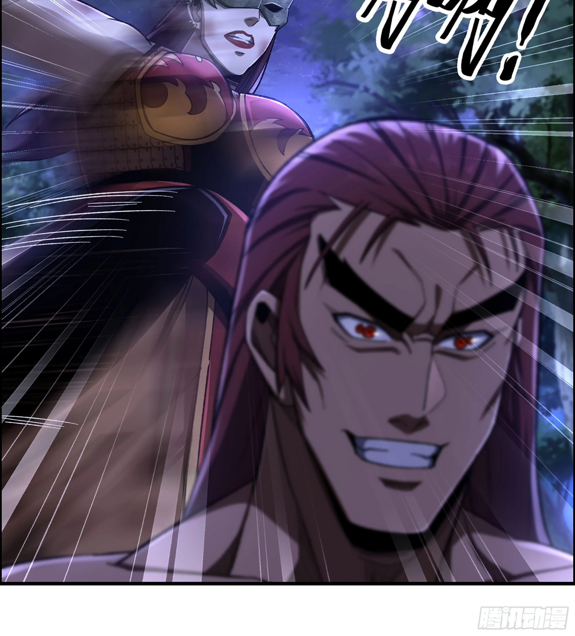77- 王者相争7