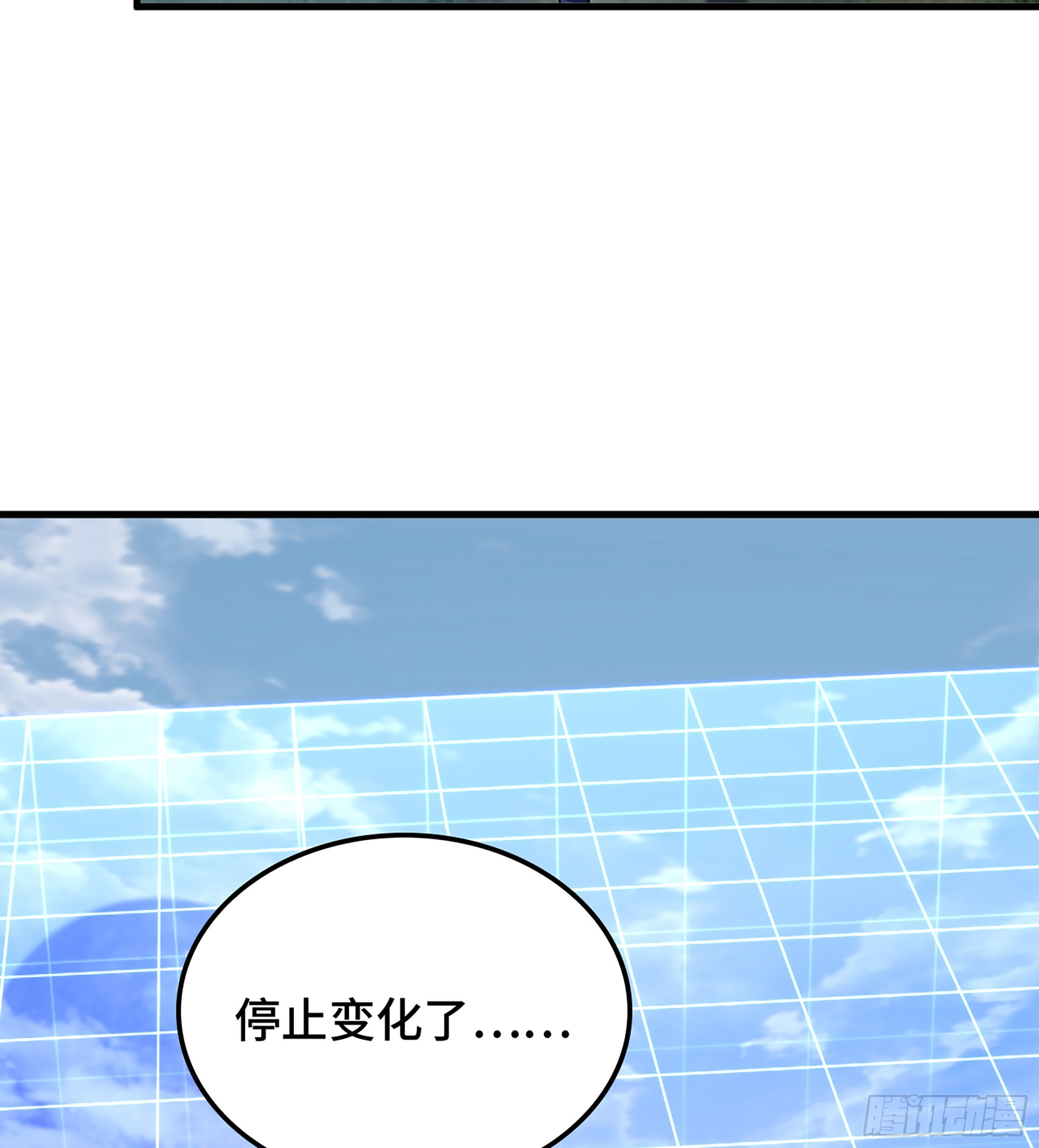 36- 困兽之斗12