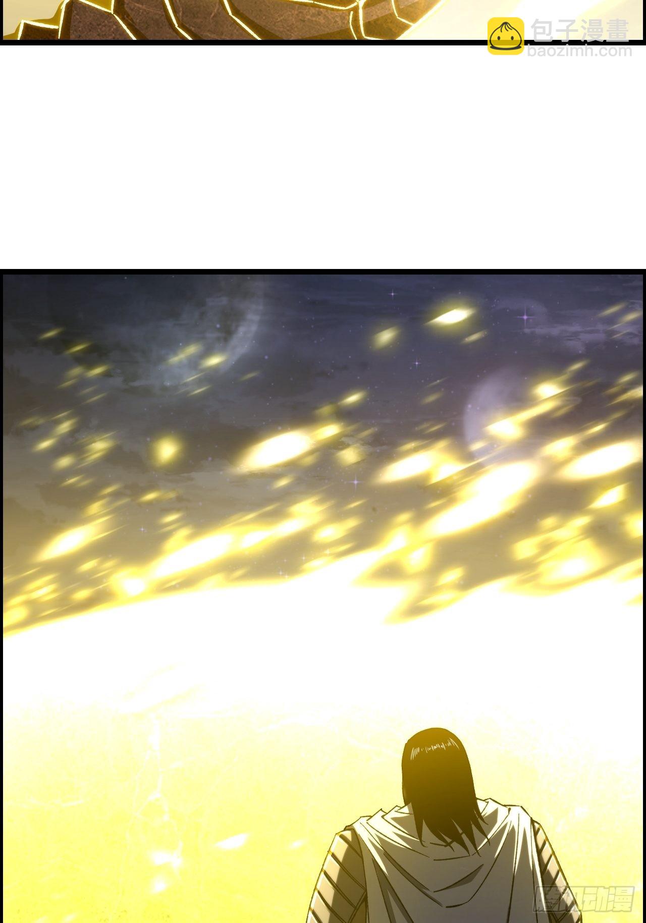 20-宝物掉落，分配！25