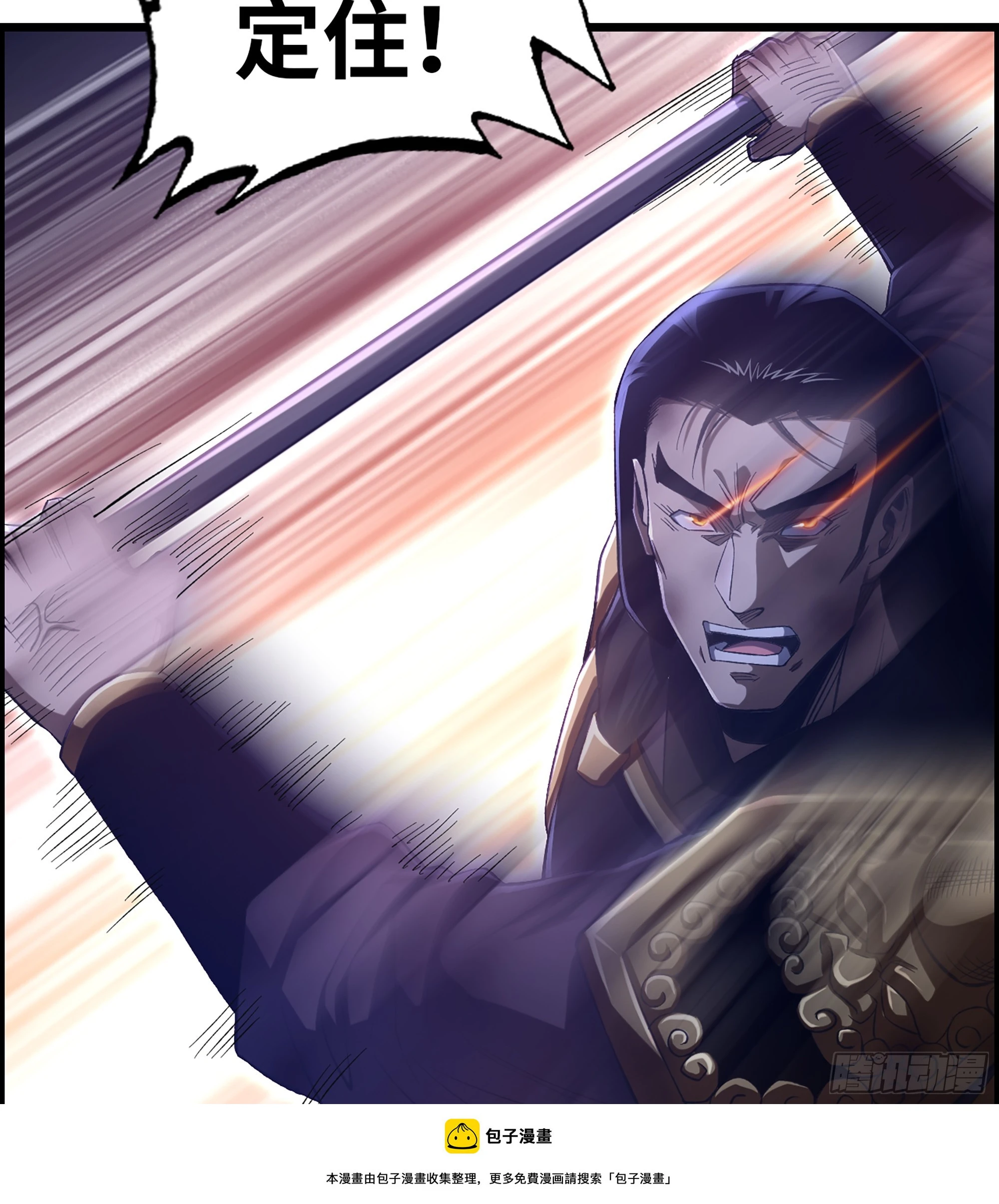 78- 千古一帝49