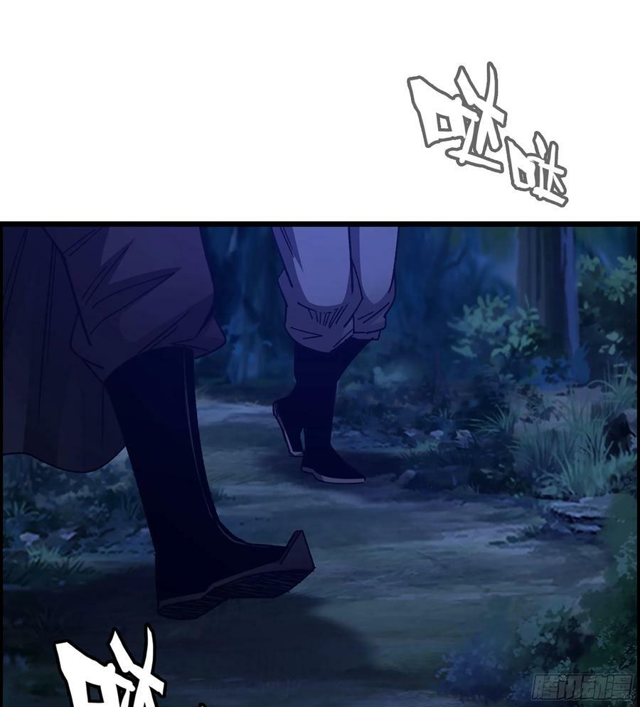 85- 分出高下1