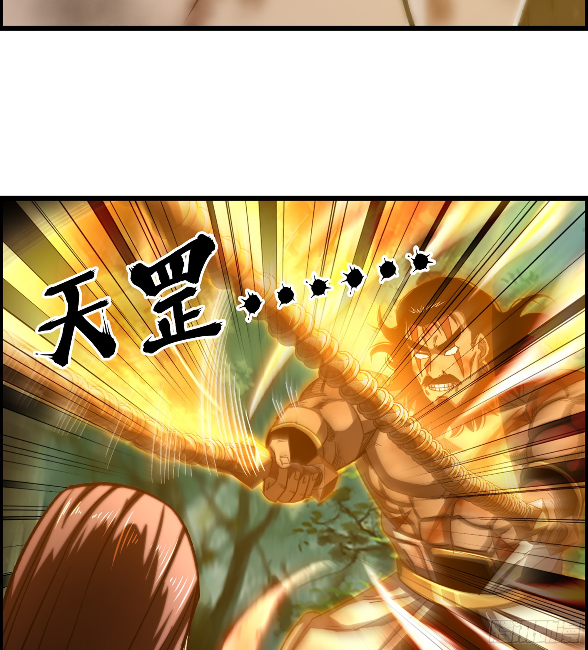 61- 系统错误22