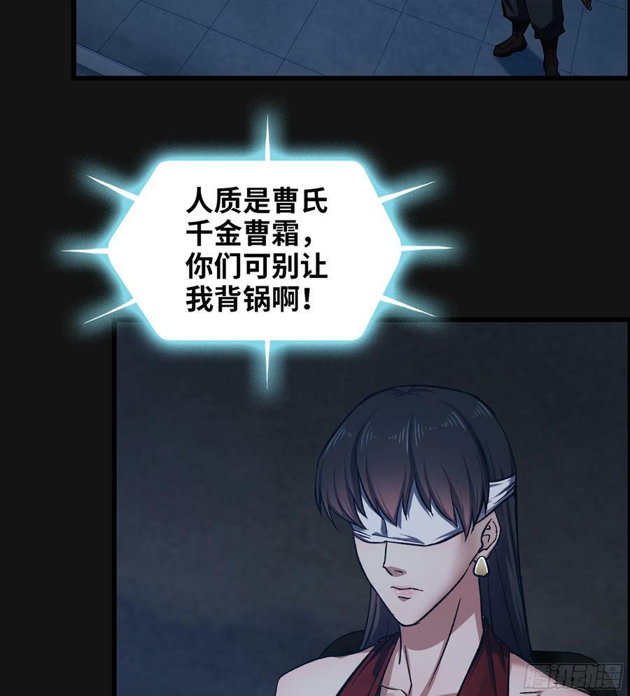 96- 外星文明55