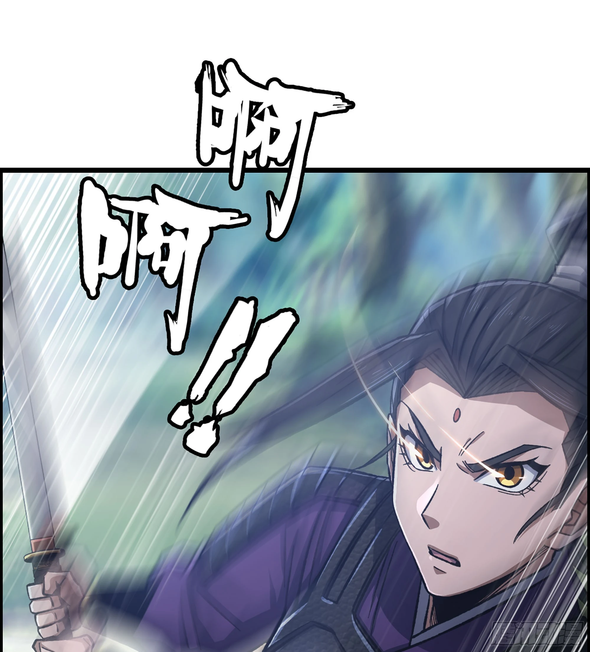 51- 铁头攻击11