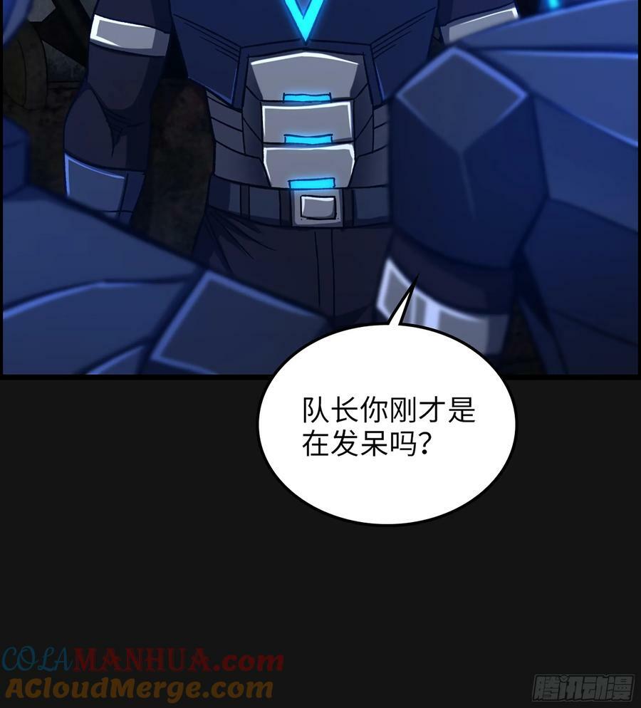 96- 外星文明48