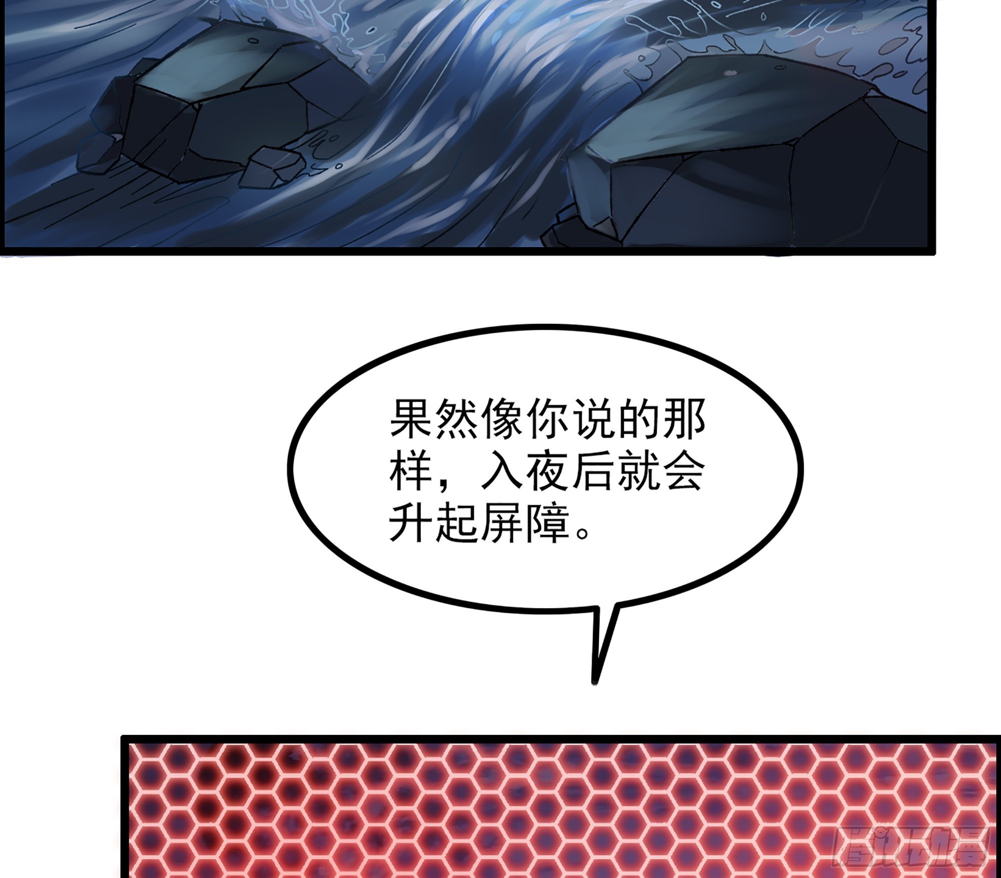 11-再添一员52