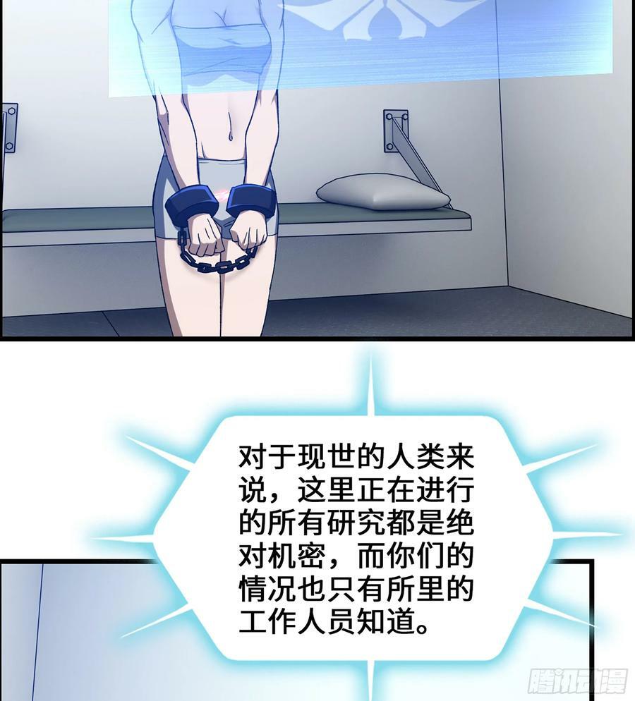 95- 量子力场32
