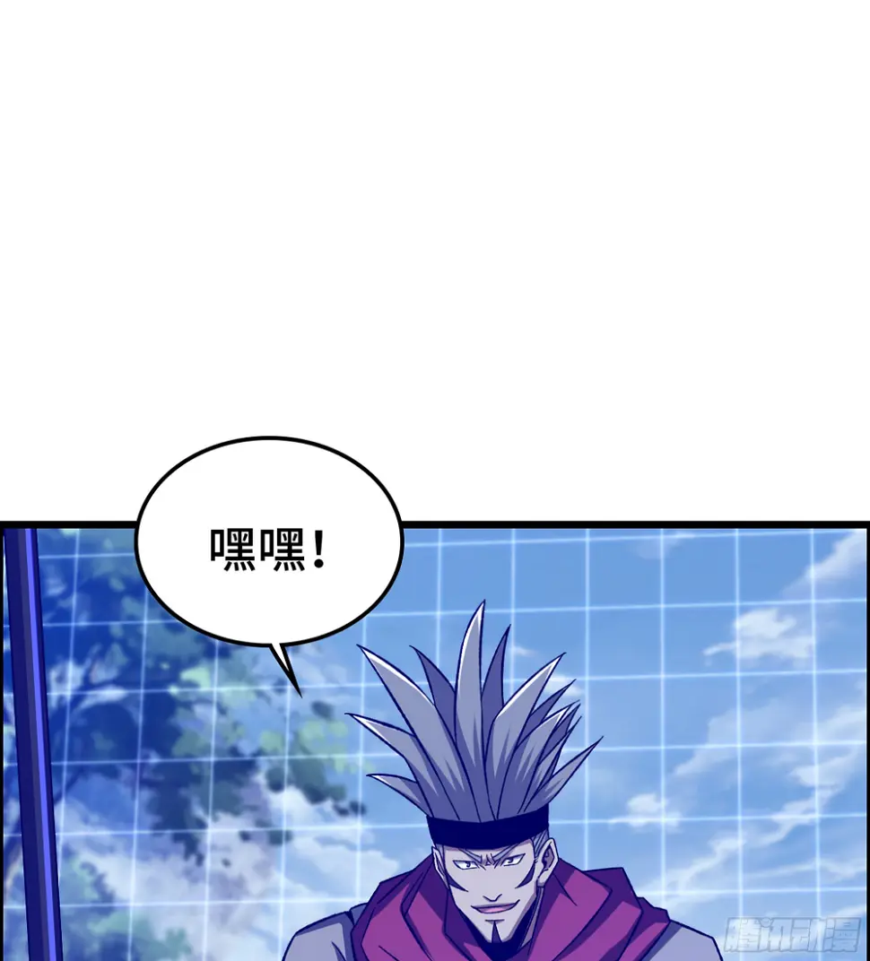 36- 困兽之斗1