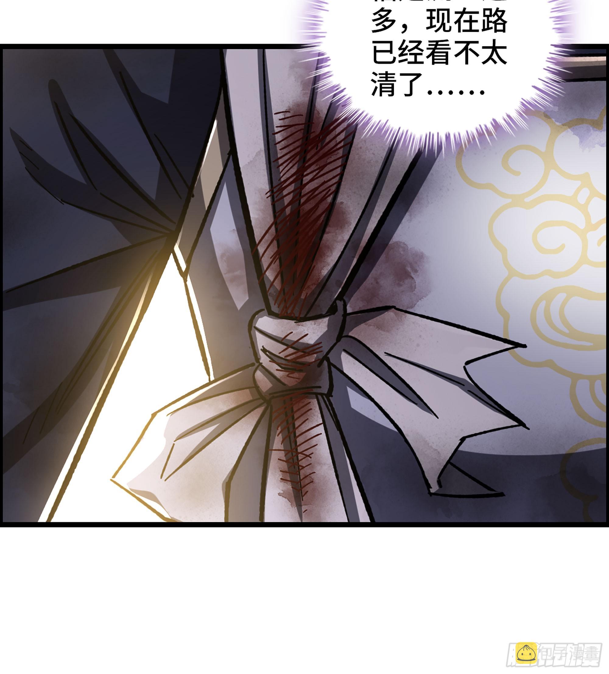 62- 救援争执40