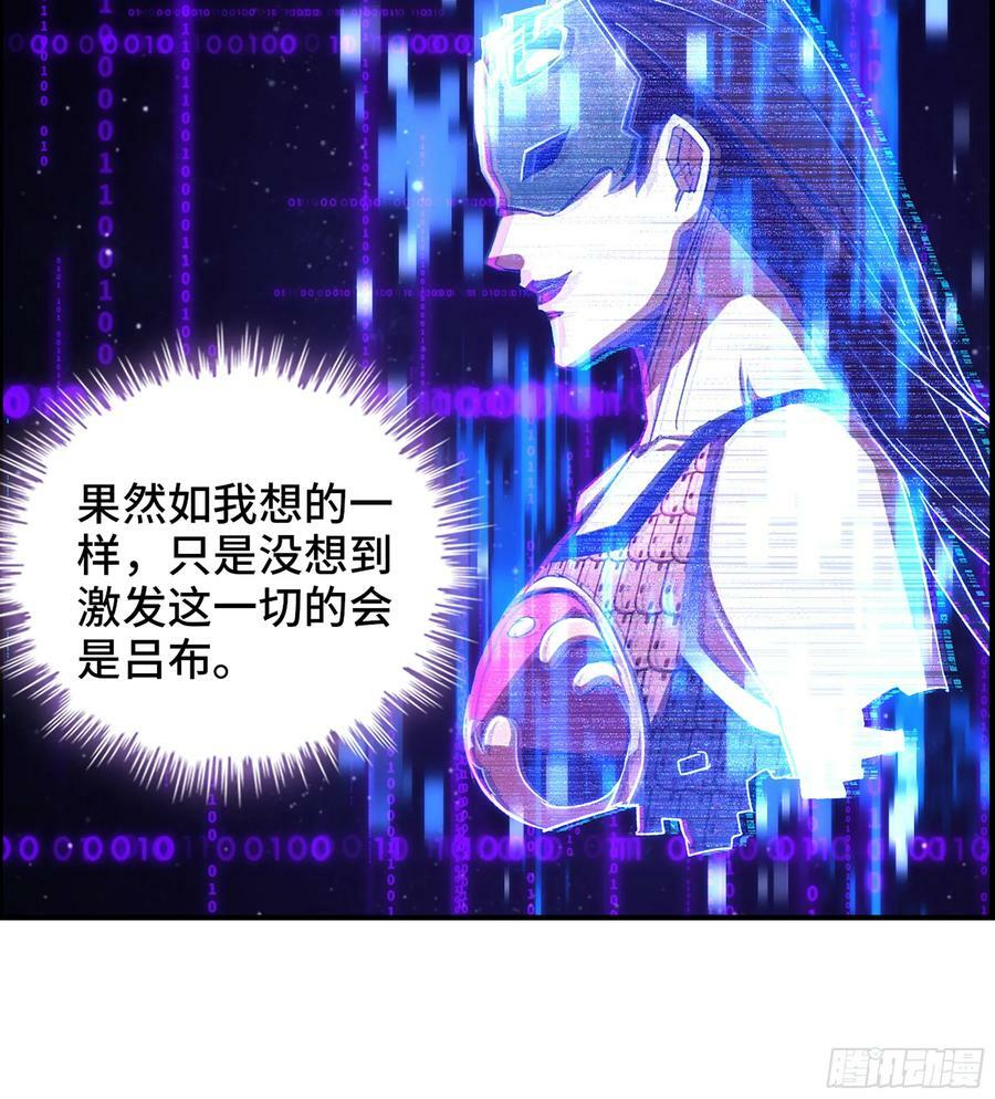 91- 回归现实世界40