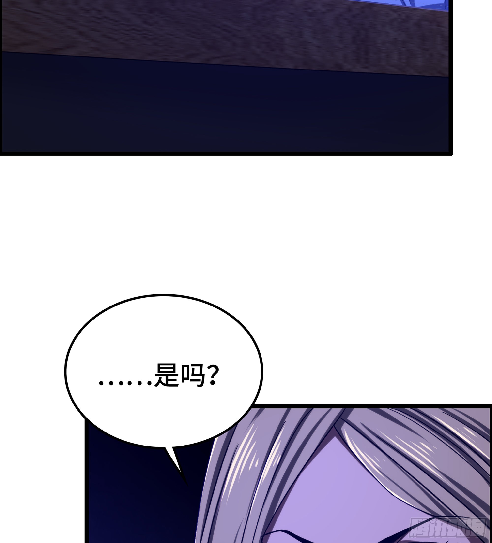 36- 困兽之斗35