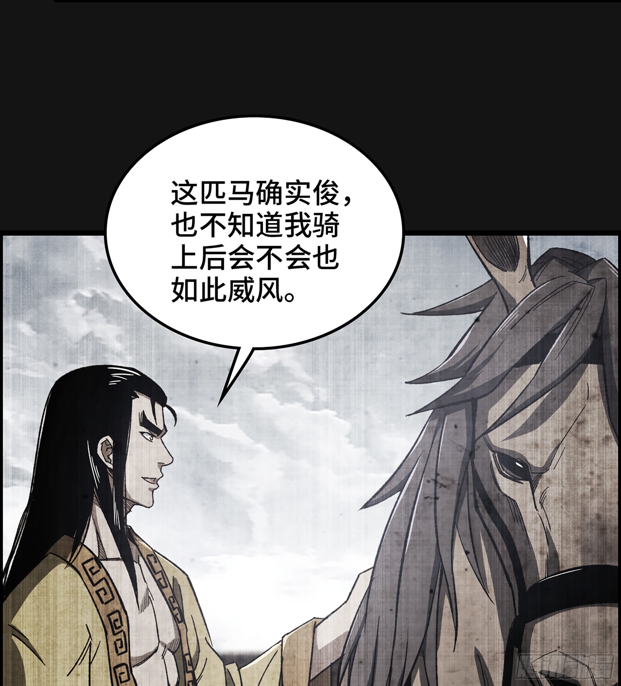 60- 死战到底32