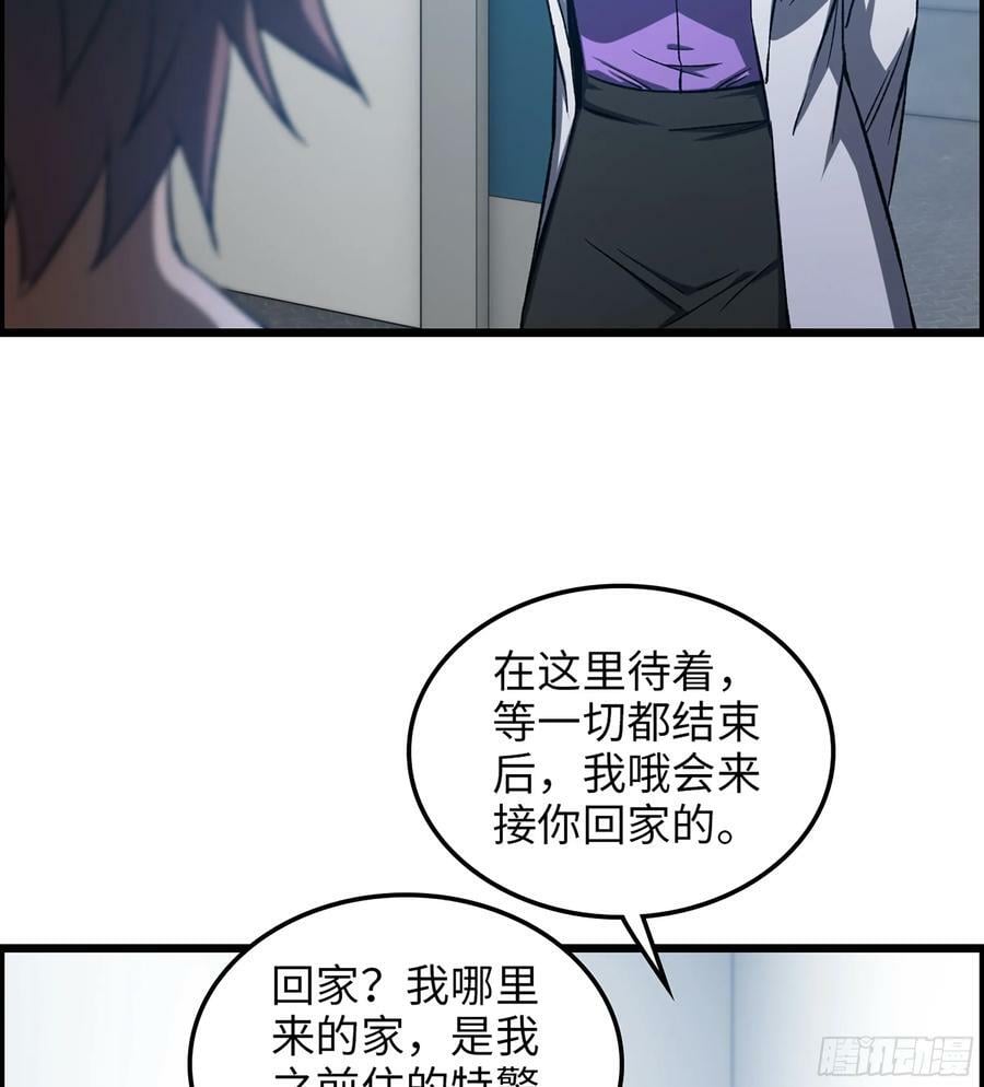 95- 量子力场19