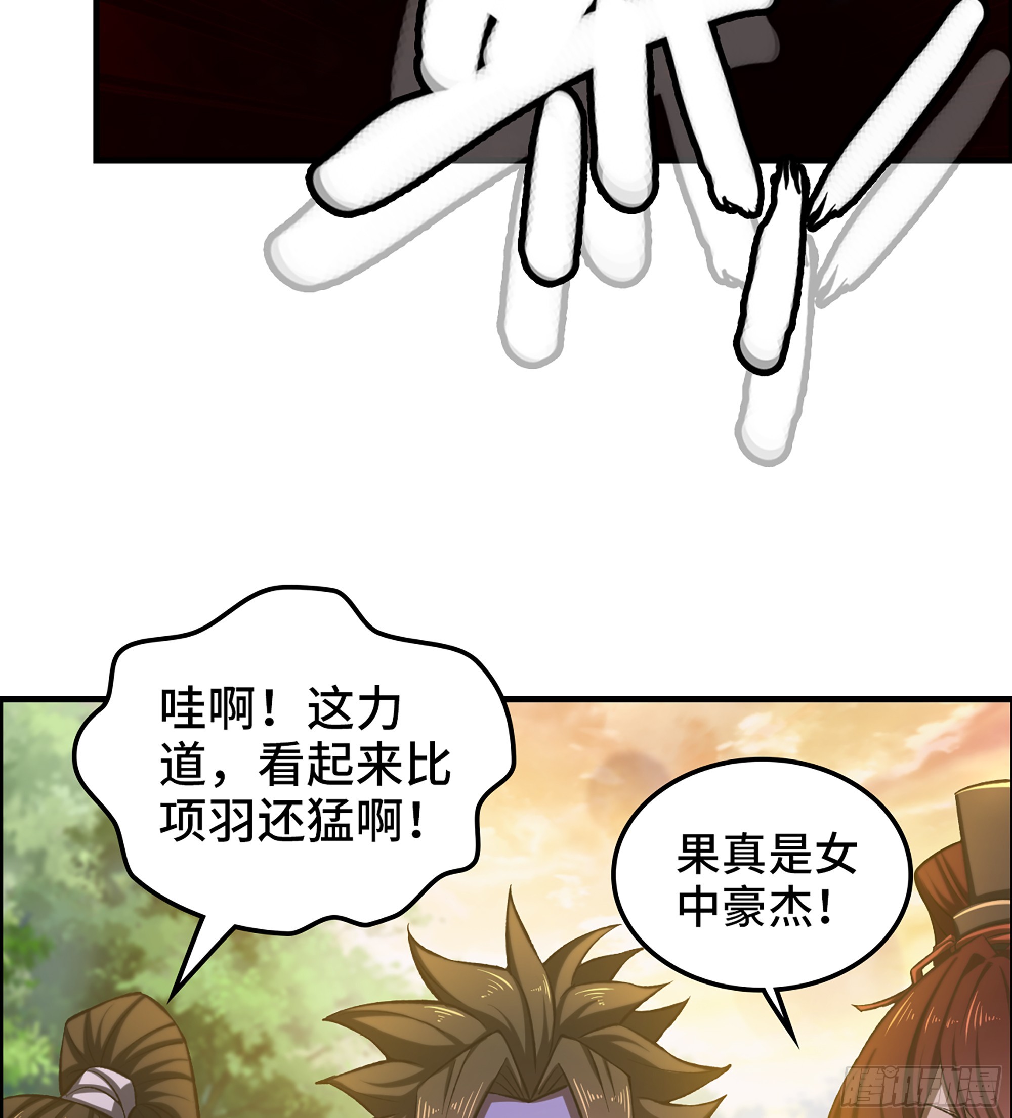 64- 索命35