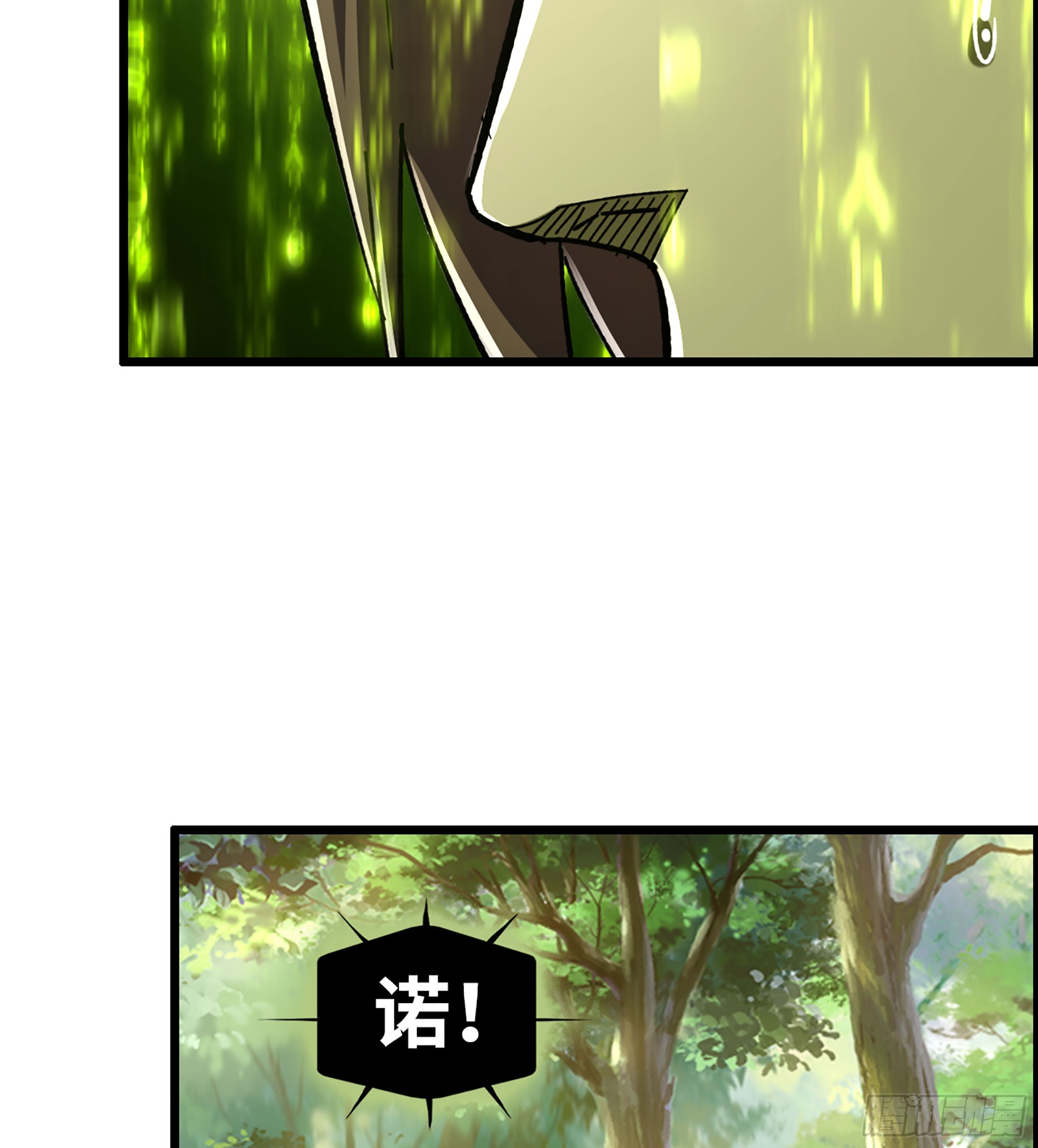 62- 救援争执38