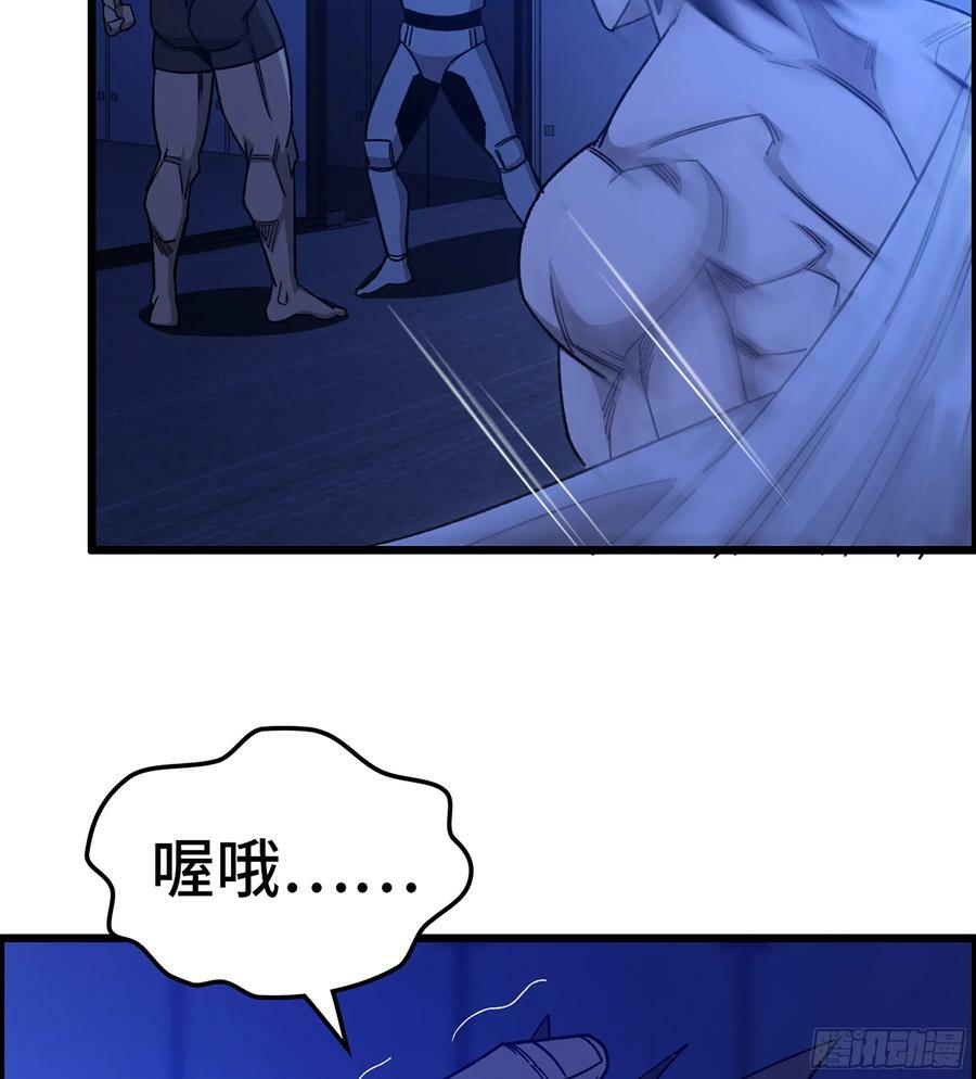 93- 冲突升级16