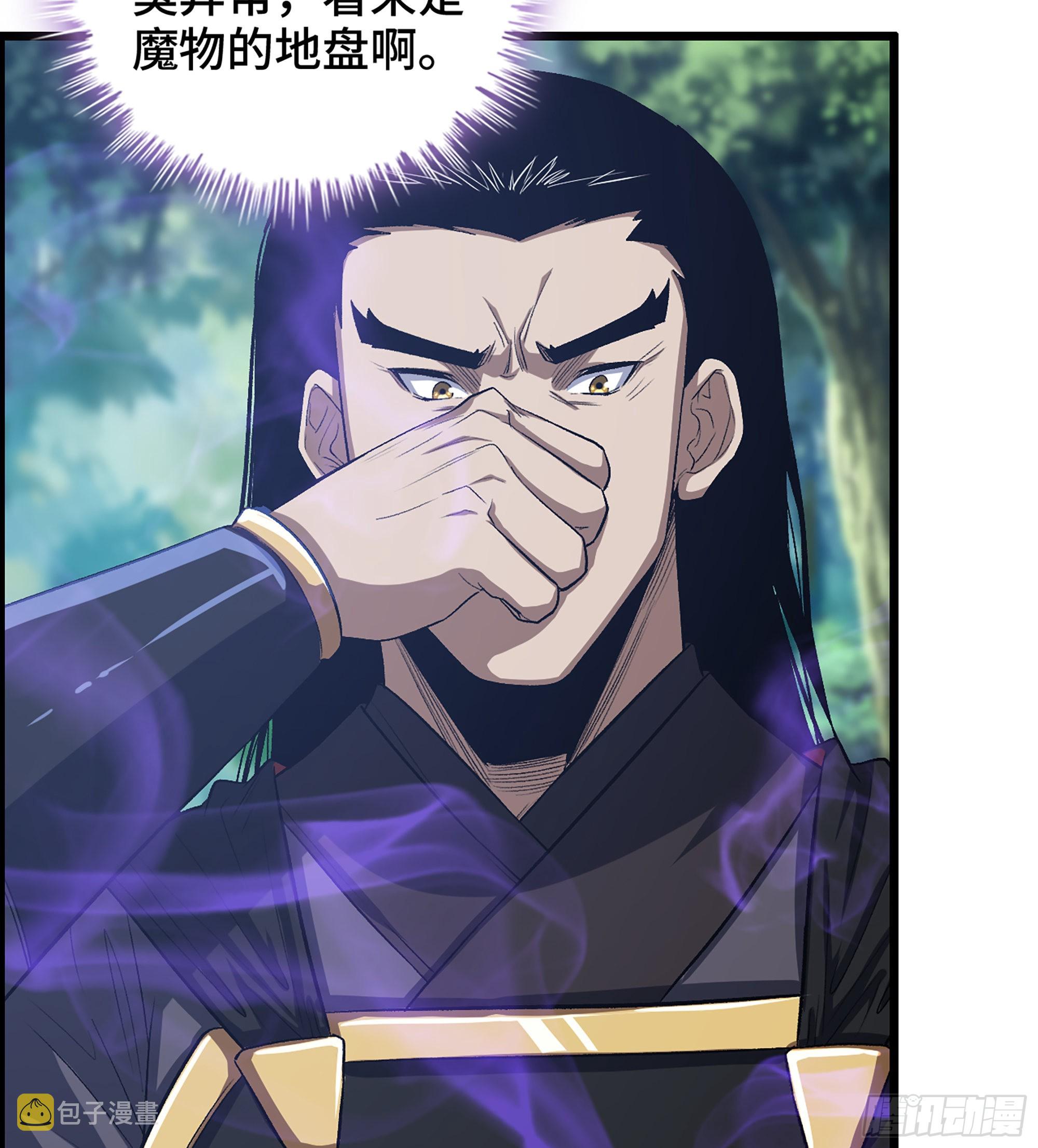 48- 吕奉先25
