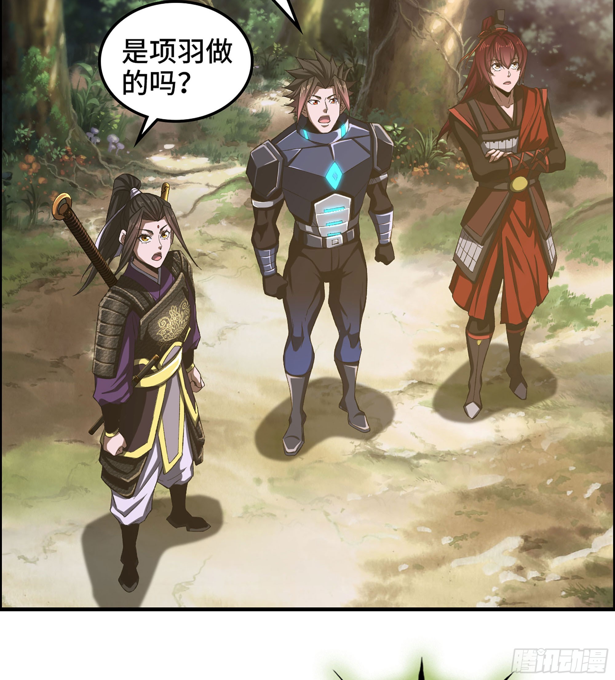 62- 救援争执26