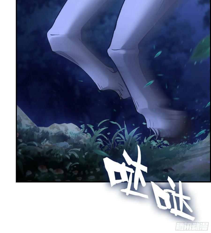 86- 三方战况20