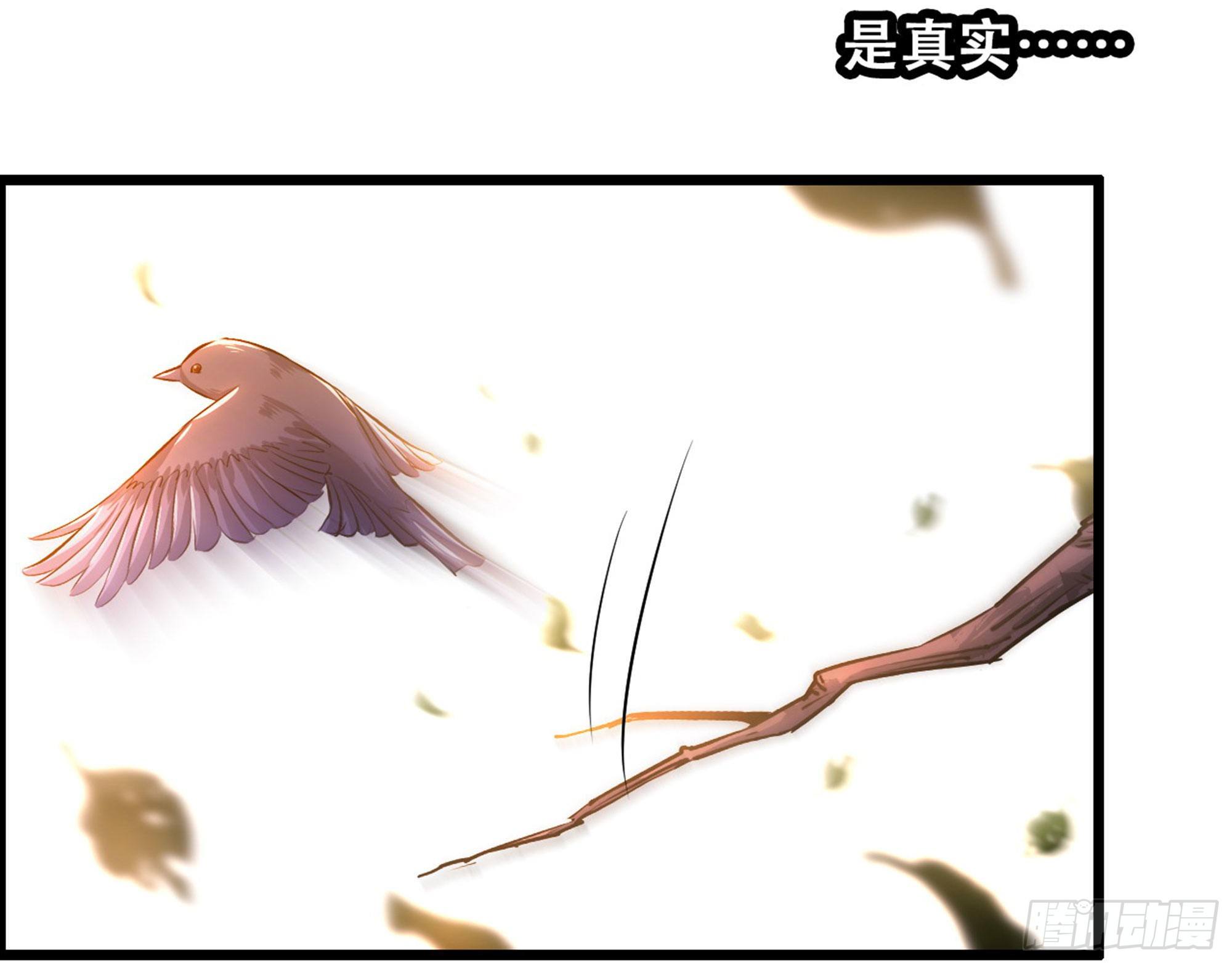 01-游戏开始115