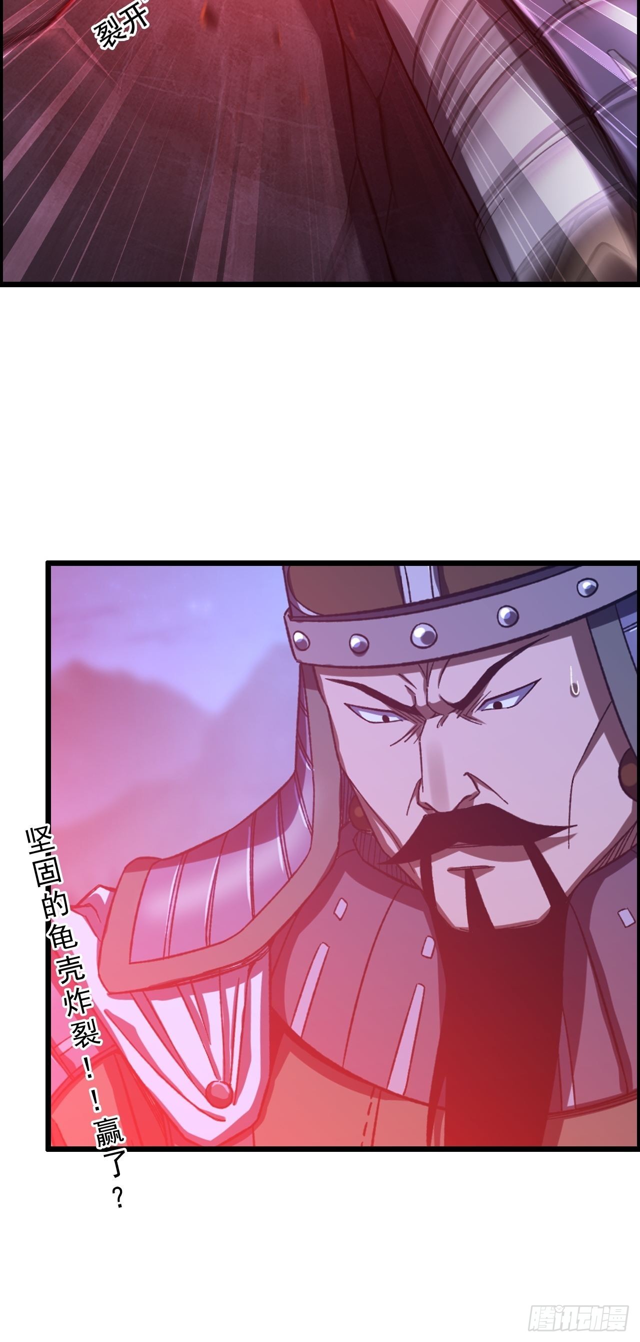 19-棋子代号赋予的神力35