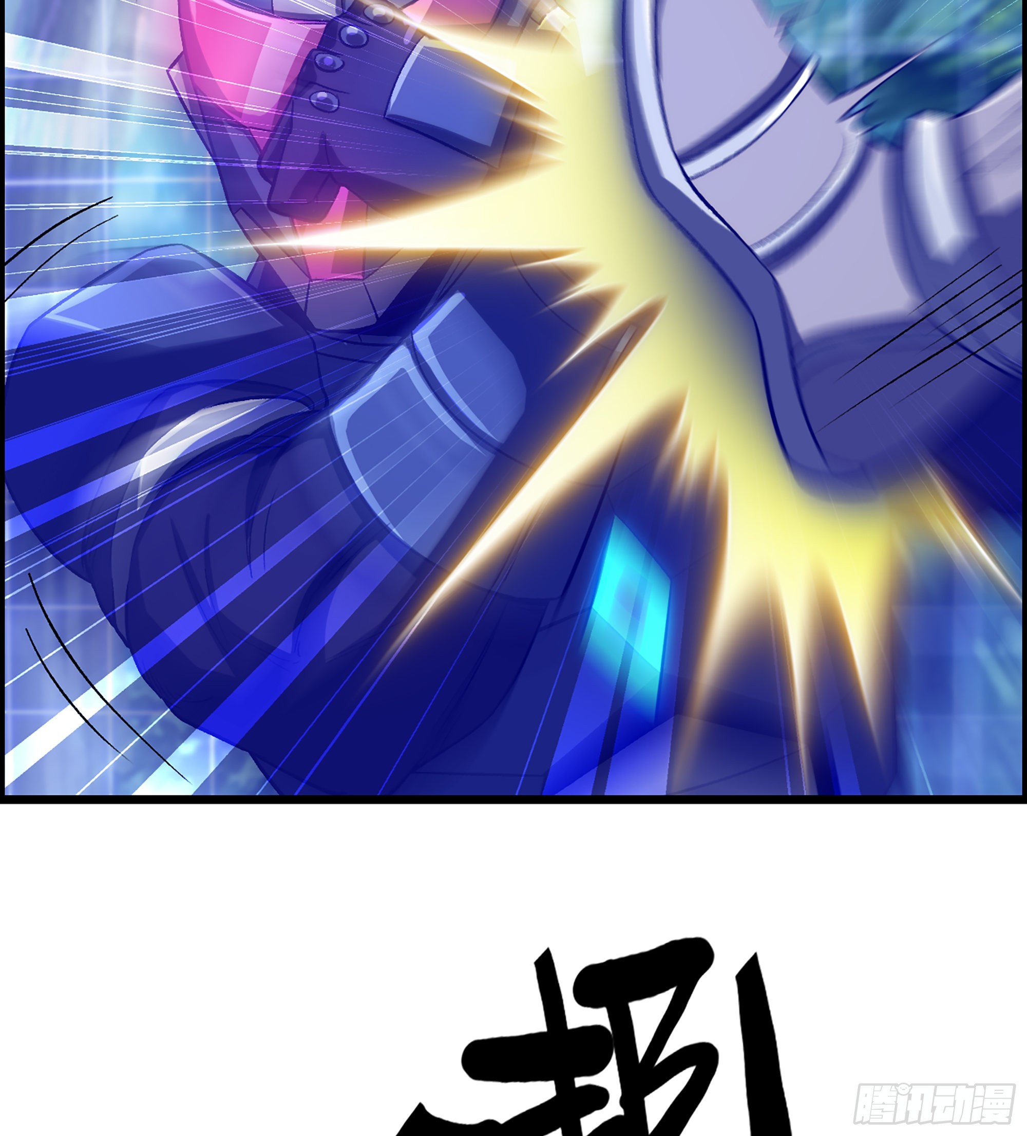 48- 吕奉先53