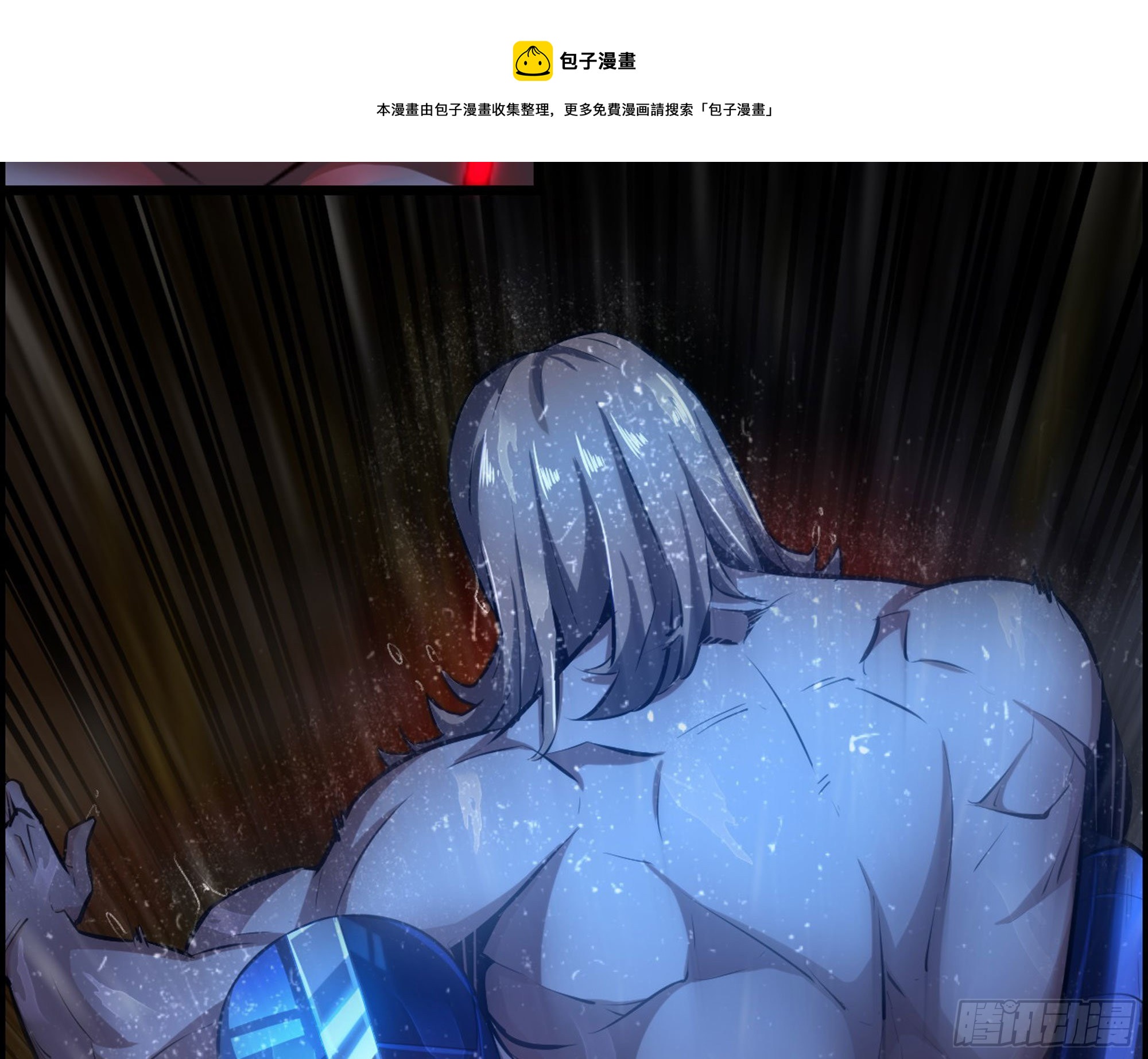 01-游戏开始92